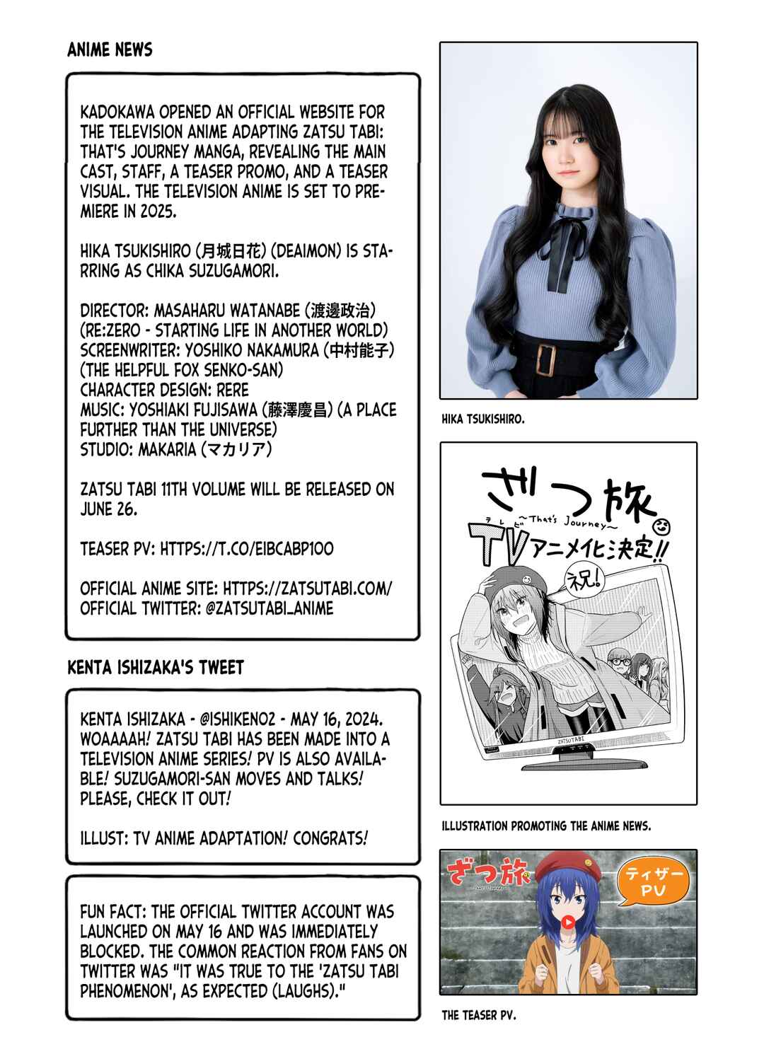 Page 47 Chapter 12 Zatsu Tabi - Thats Journey