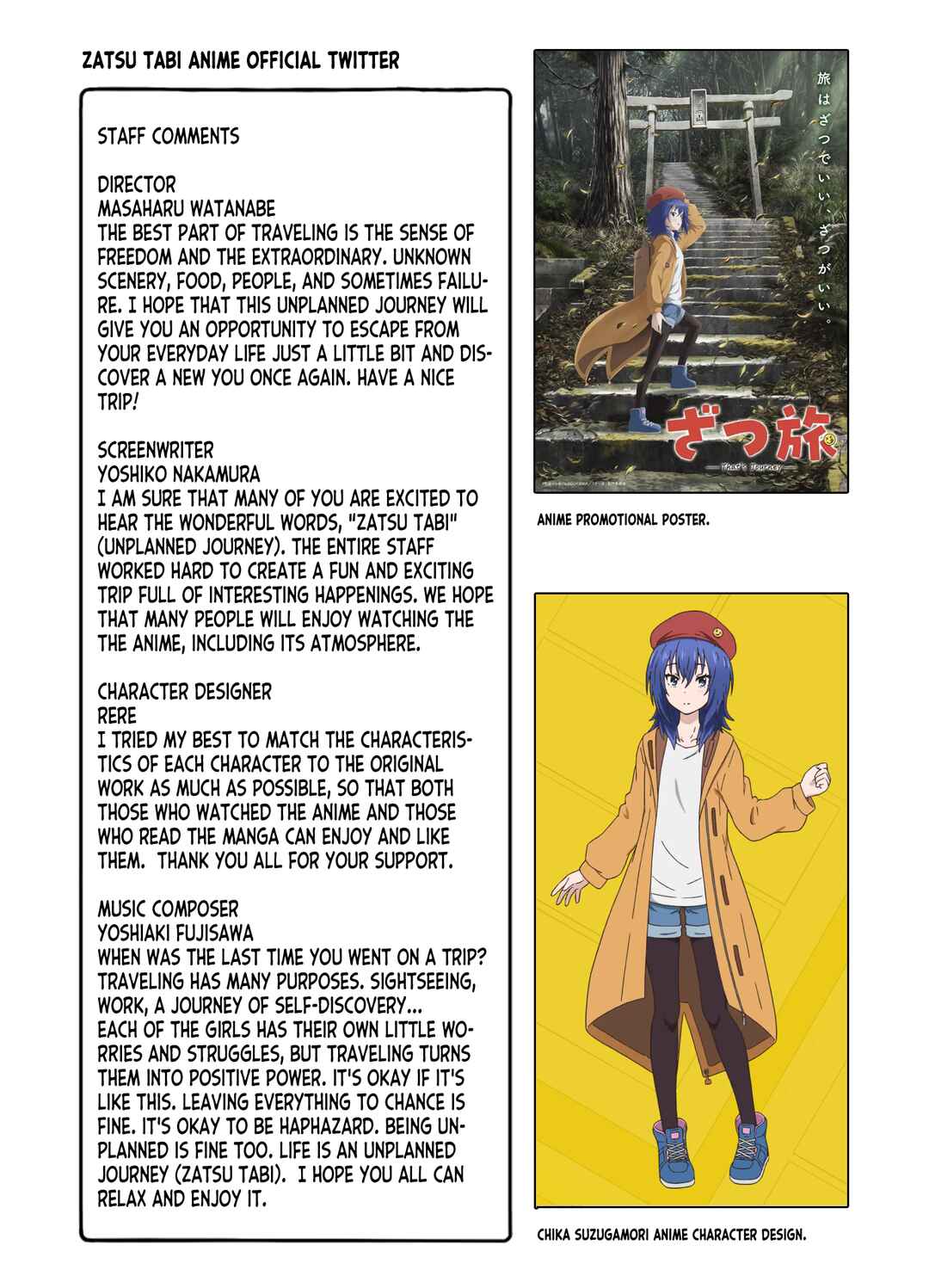 Page 48 Chapter 12 Zatsu Tabi - Thats Journey