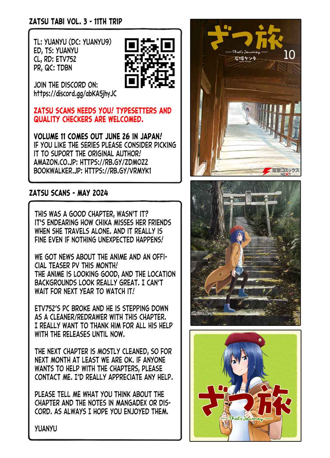 Page 51 Chapter 12 Zatsu Tabi - Thats Journey