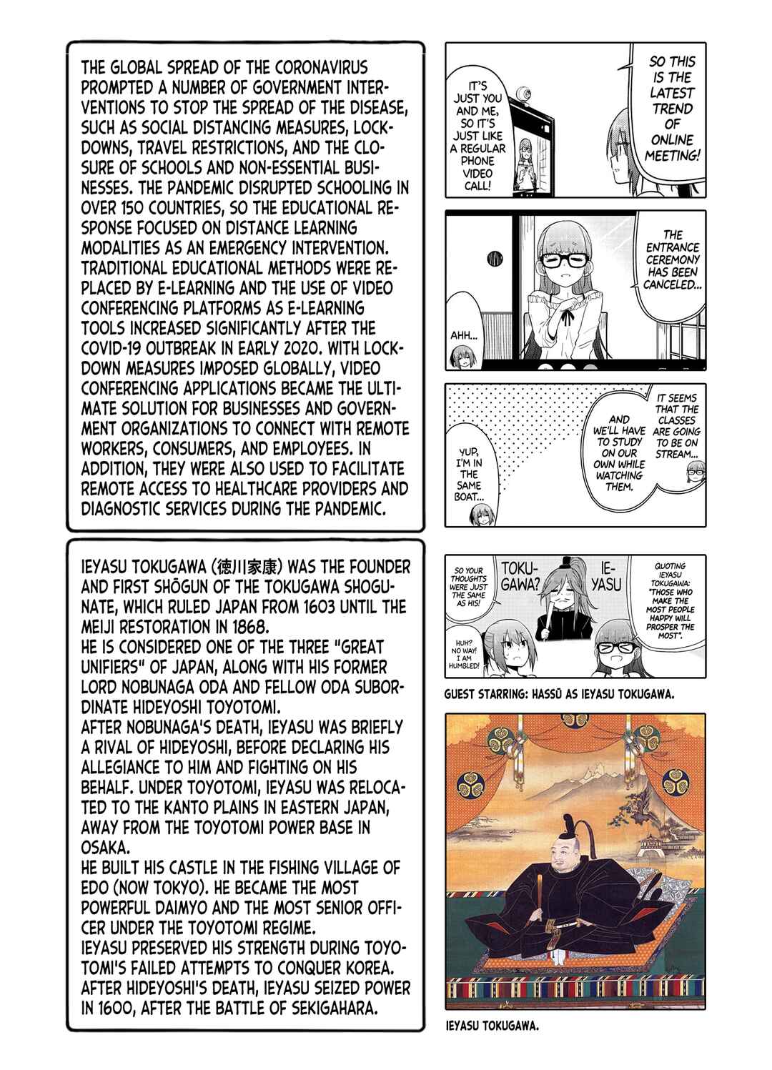 Page 30 Chapter 16 Zatsu Tabi - Thats Journey