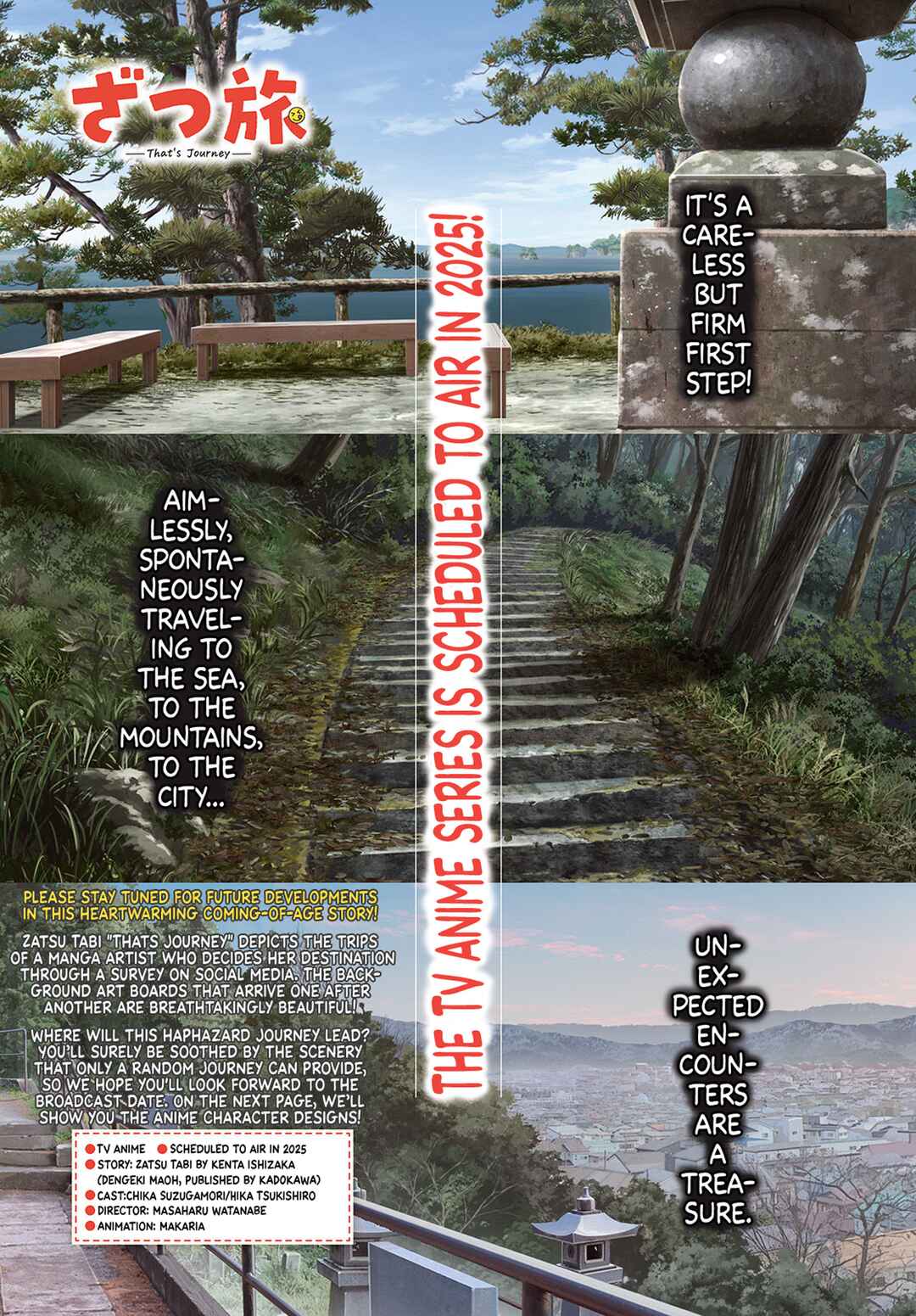 Page 33 Chapter 16 Zatsu Tabi - Thats Journey