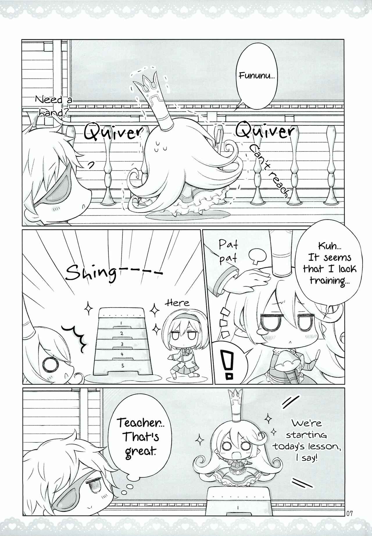 Page 2 Chapter 4 Granblue Fantasy - Shiritsu GraBlu Jogakuen (Doujinshi)