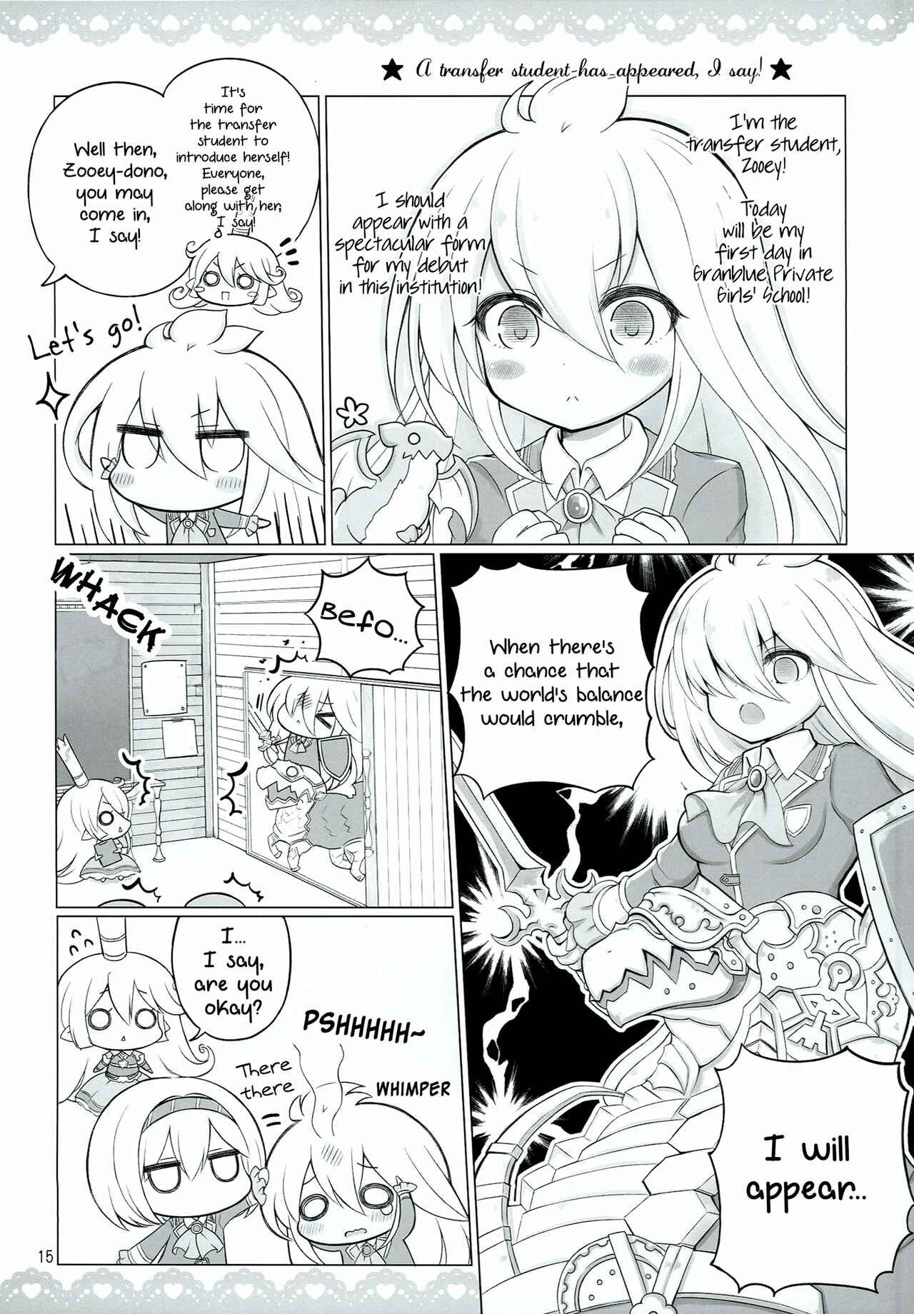 Page 1 Chapter 10 Granblue Fantasy - Shiritsu GraBlu Jogakuen (Doujinshi)