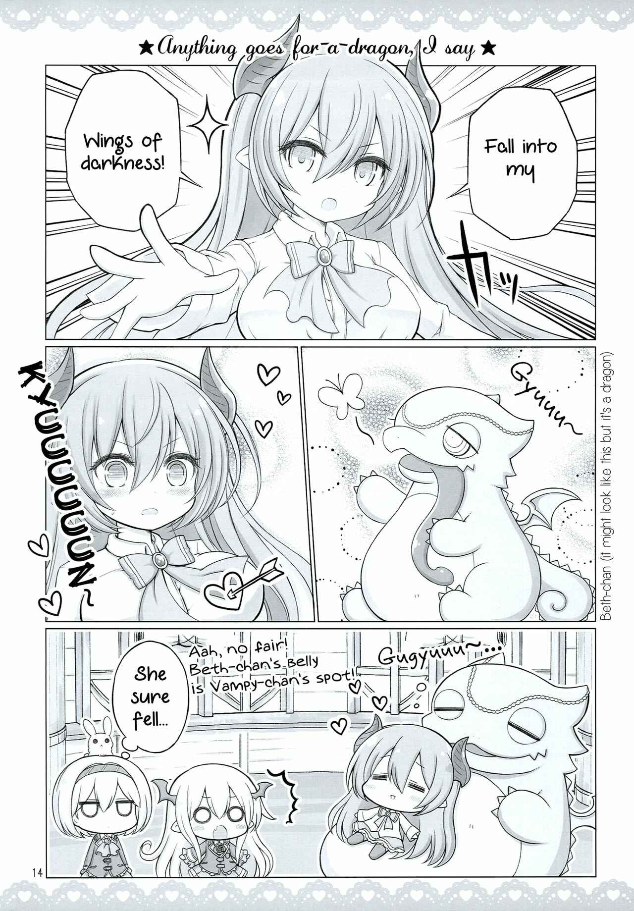 Page 1 Chapter 9 Granblue Fantasy - Shiritsu GraBlu Jogakuen (Doujinshi)