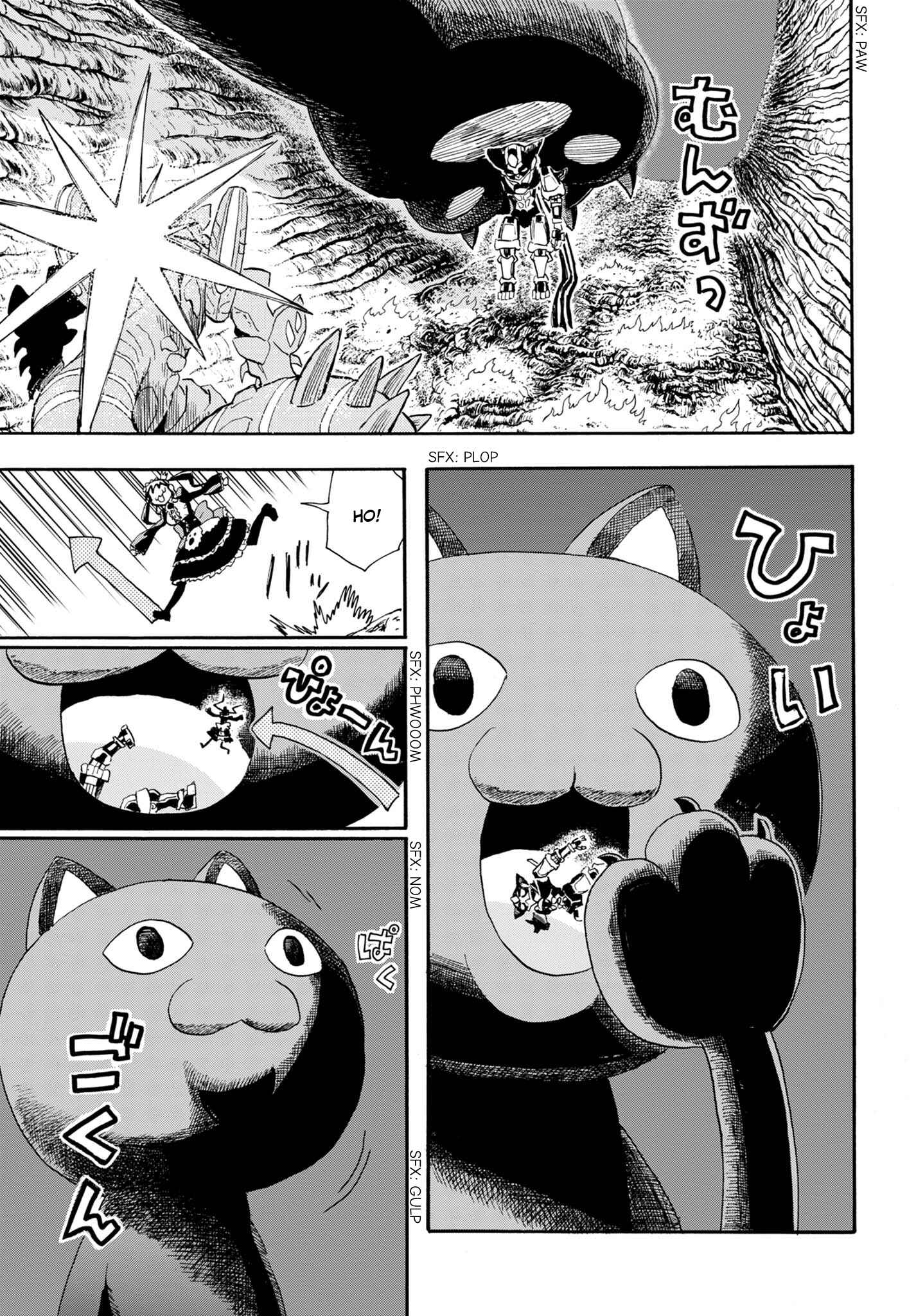 Page 13 Chapter 6 Planet With