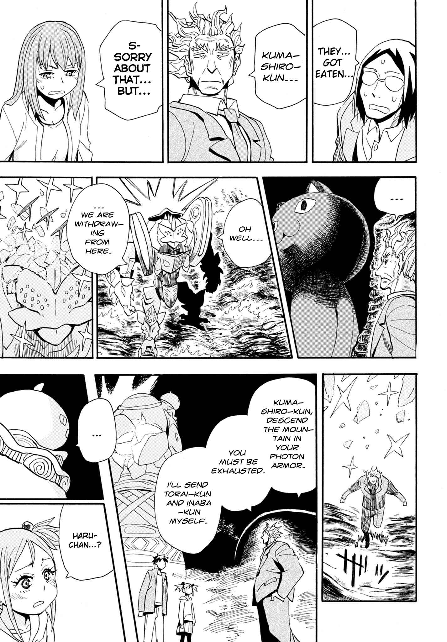 Page 15 Chapter 6 Planet With