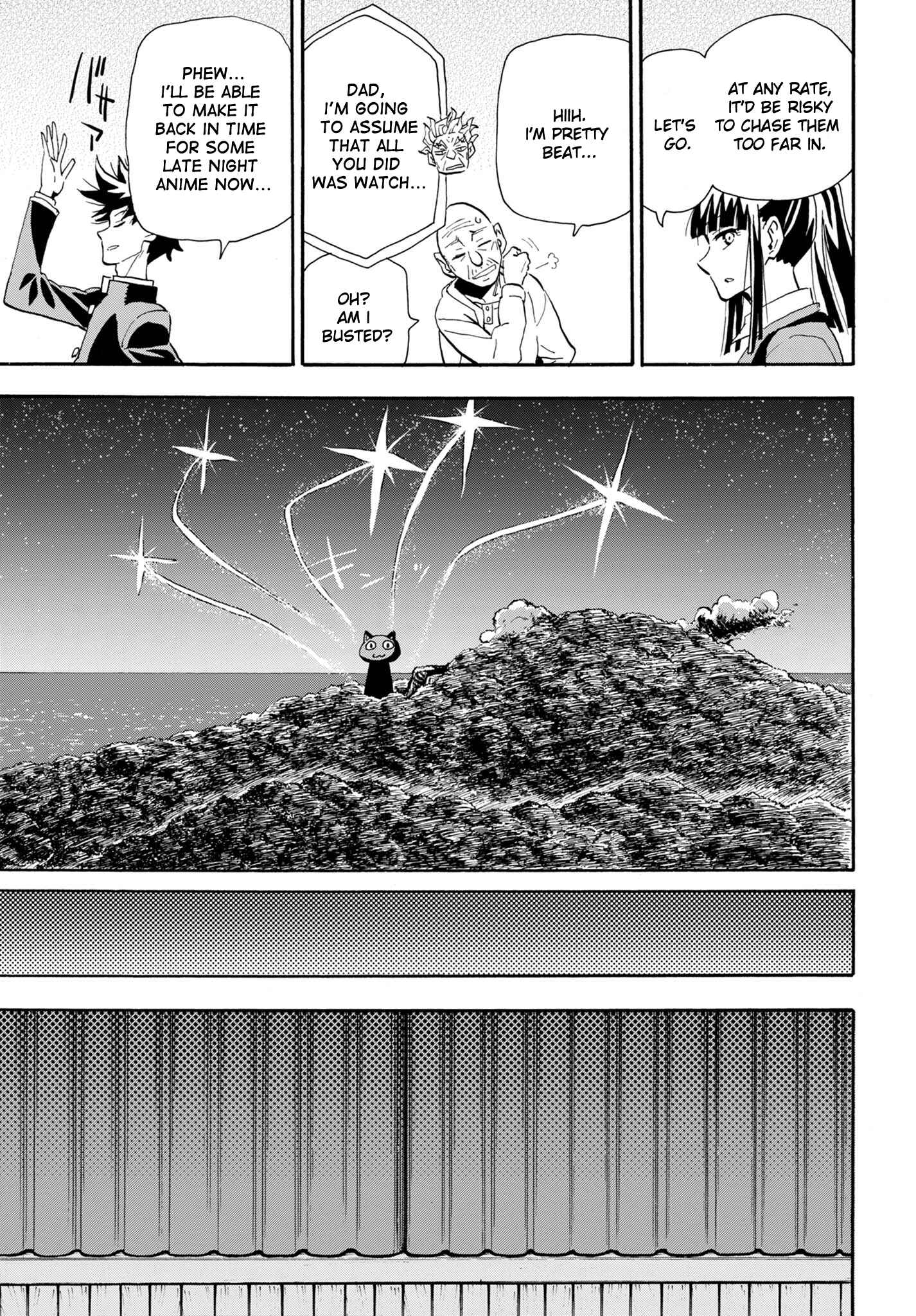 Page 17 Chapter 6 Planet With