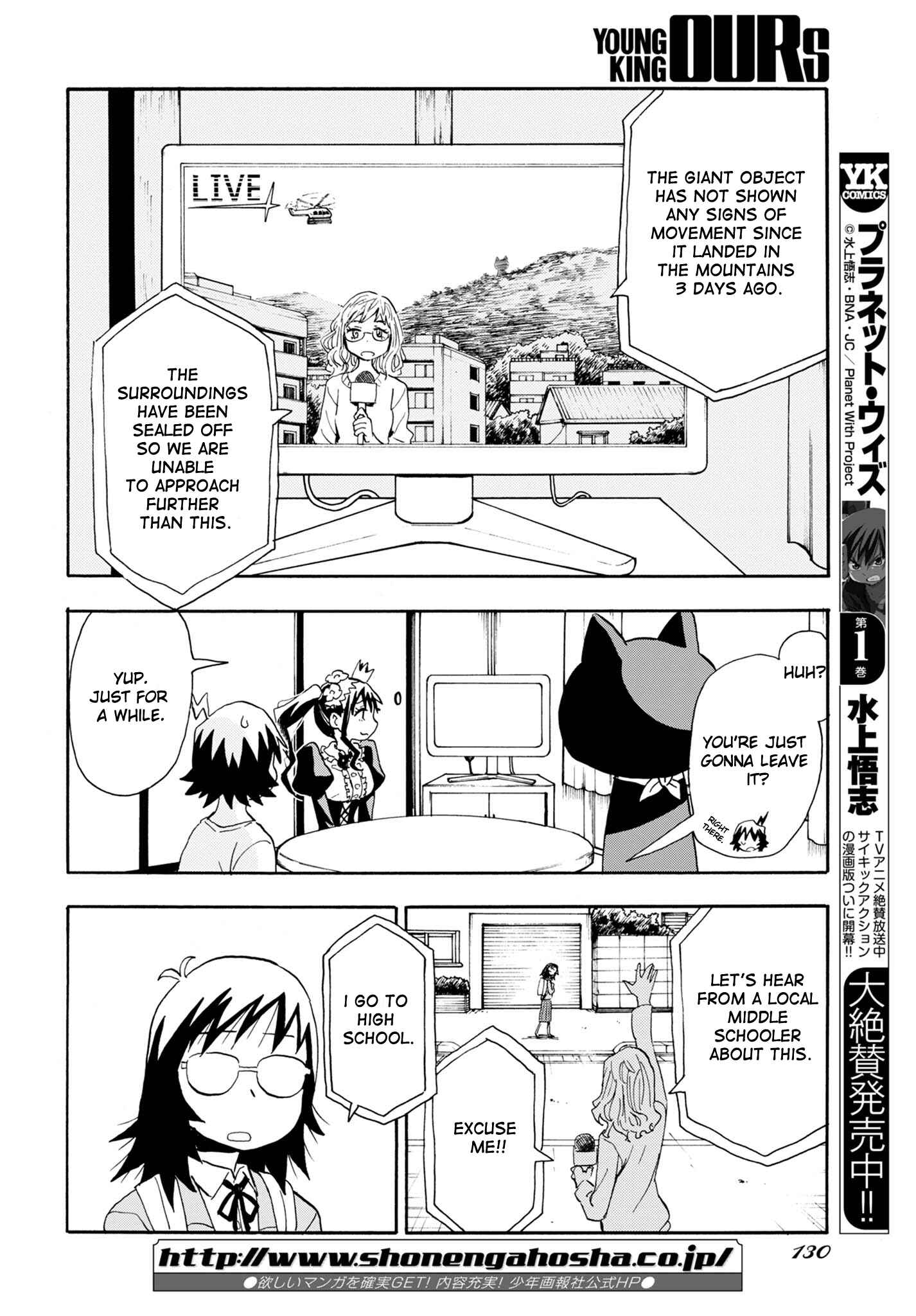 Page 26 Chapter 6 Planet With
