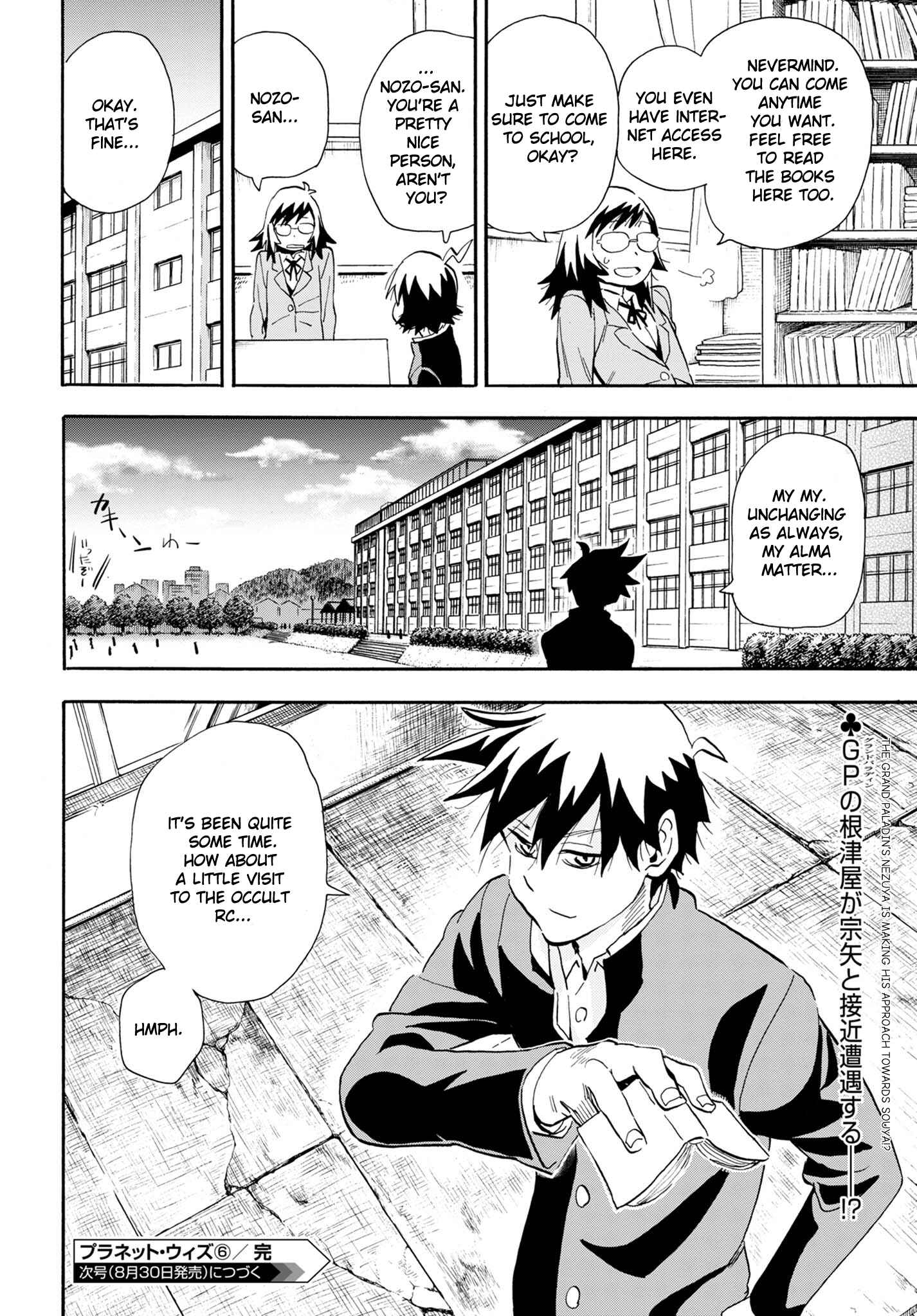 Page 34 Chapter 6 Planet With