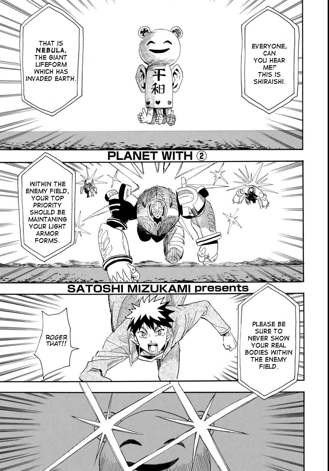Page 1 Chapter 2 Planet With