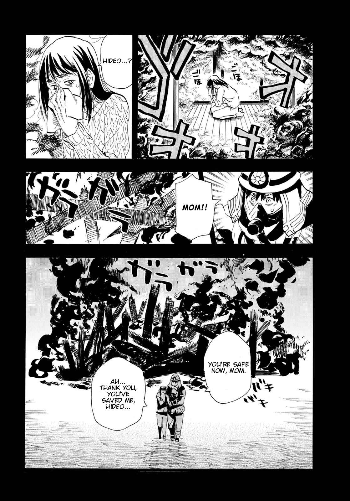 Page 12 Chapter 2 Planet With