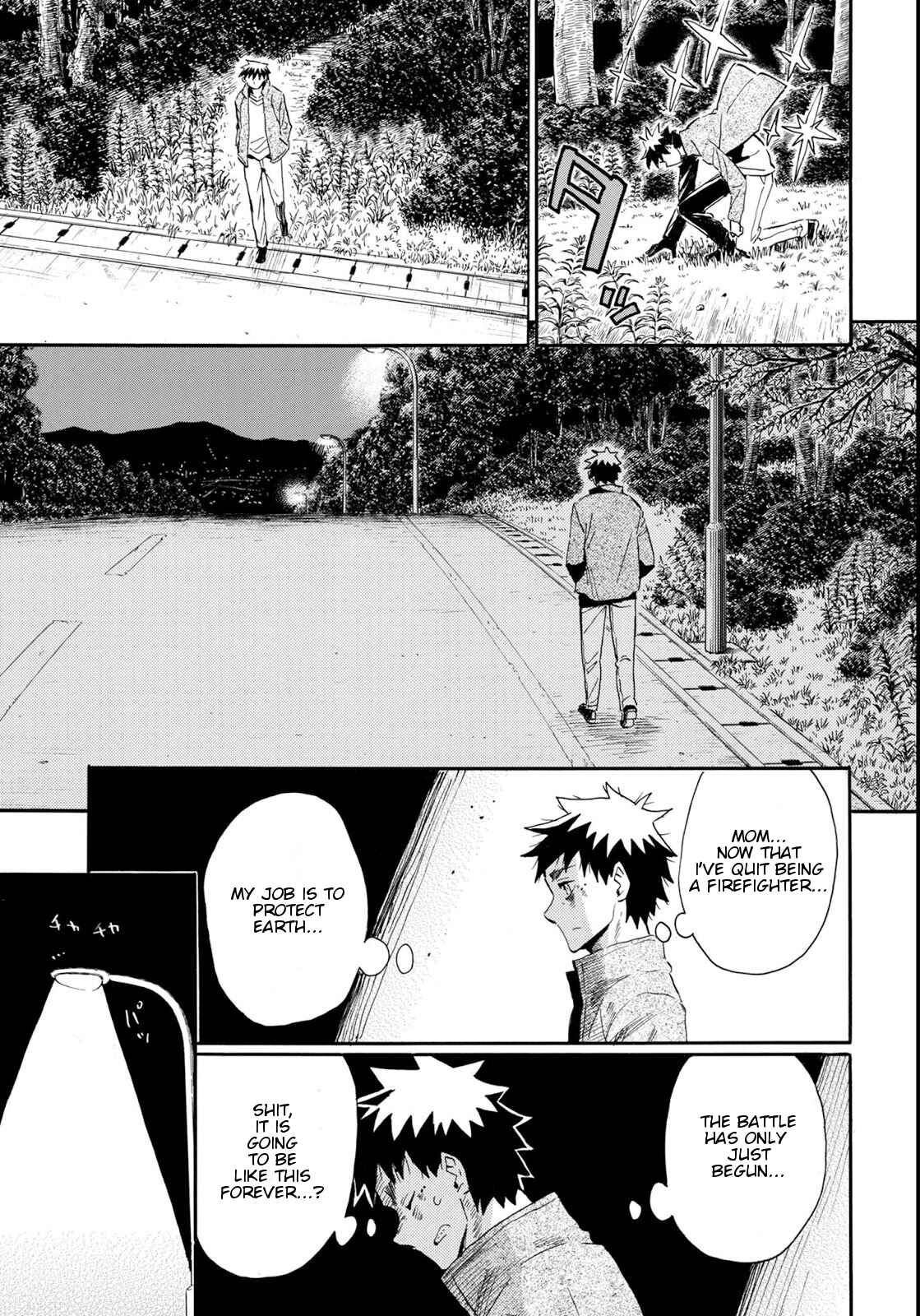 Page 25 Chapter 2 Planet With