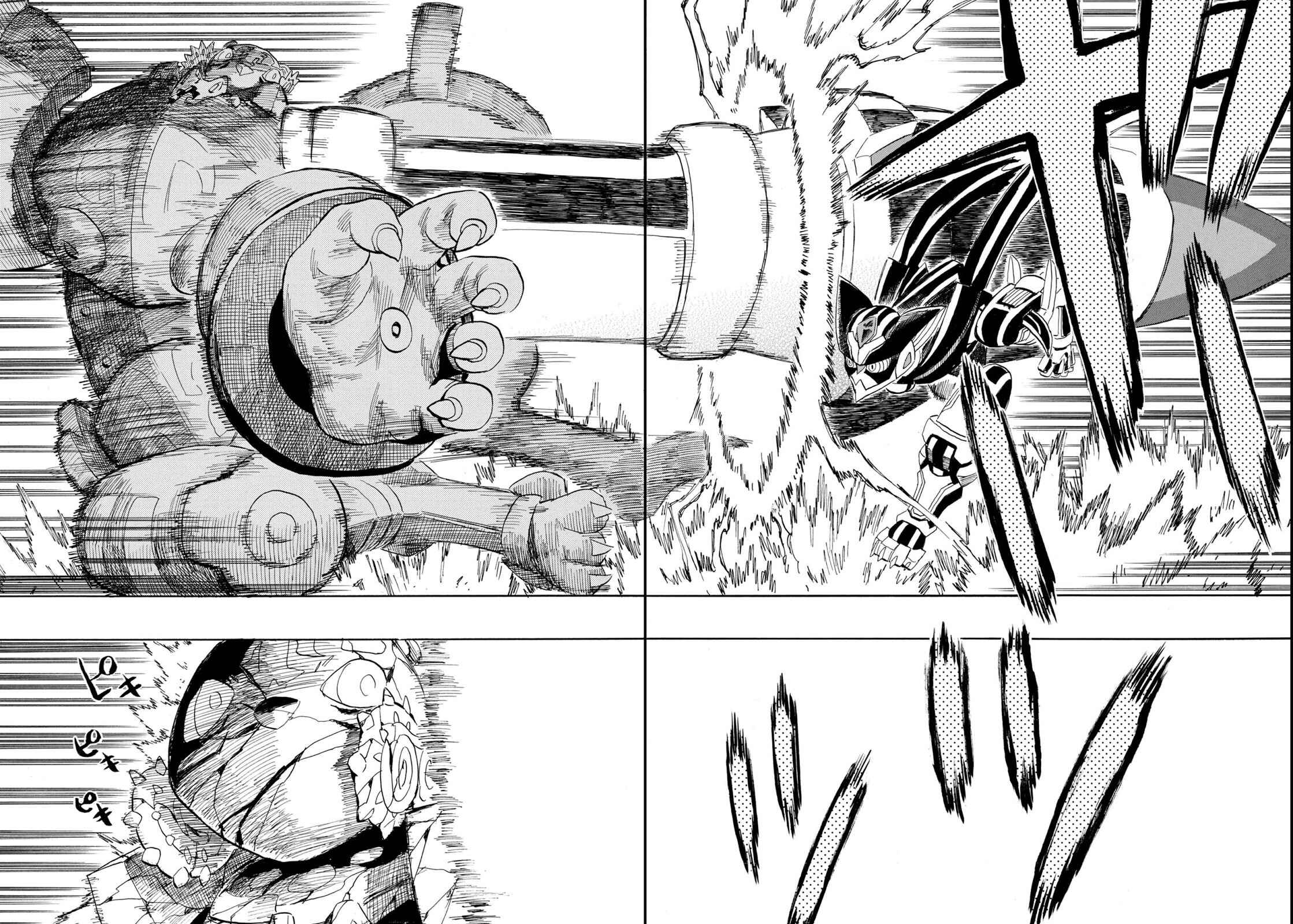Page 37 Chapter 2 Planet With