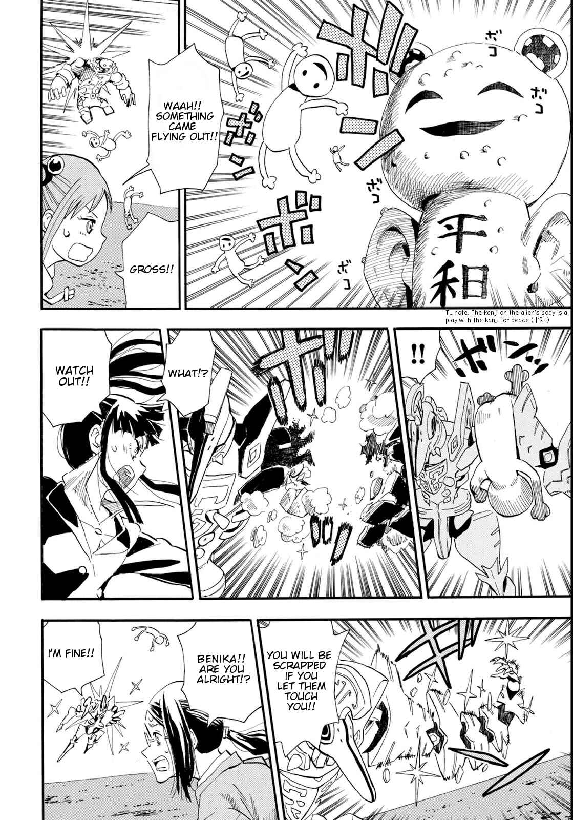 Page 4 Chapter 2 Planet With