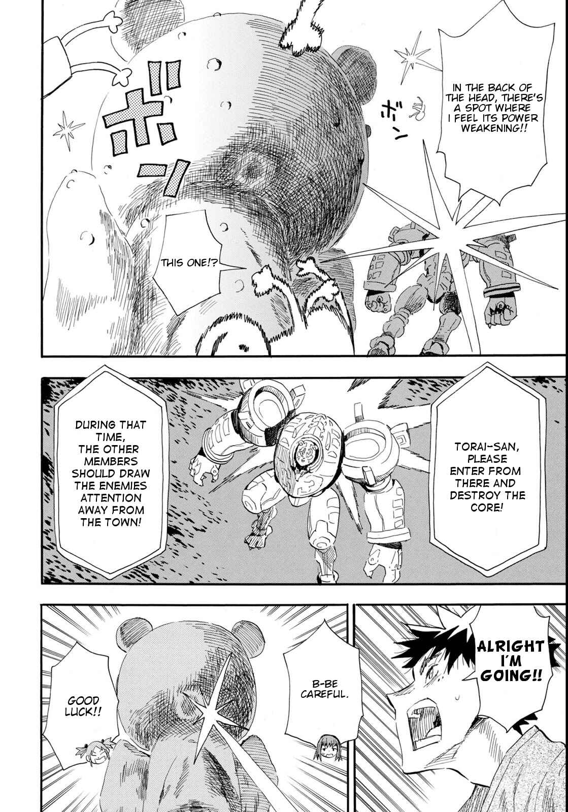 Page 6 Chapter 2 Planet With