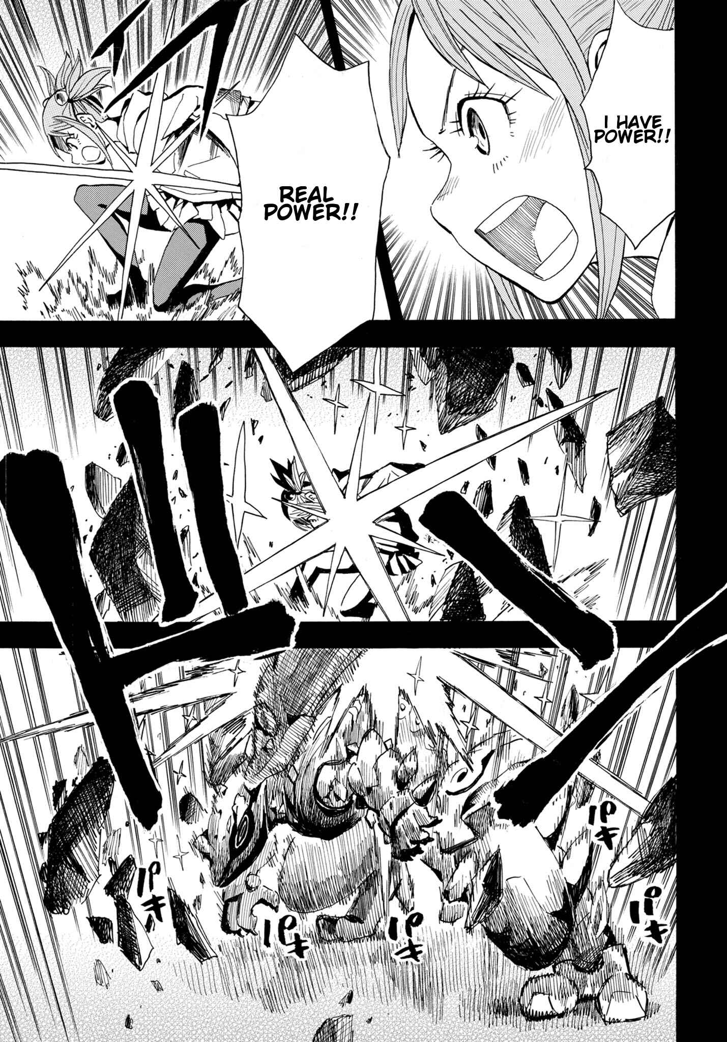 Page 15 Chapter 4 Planet With