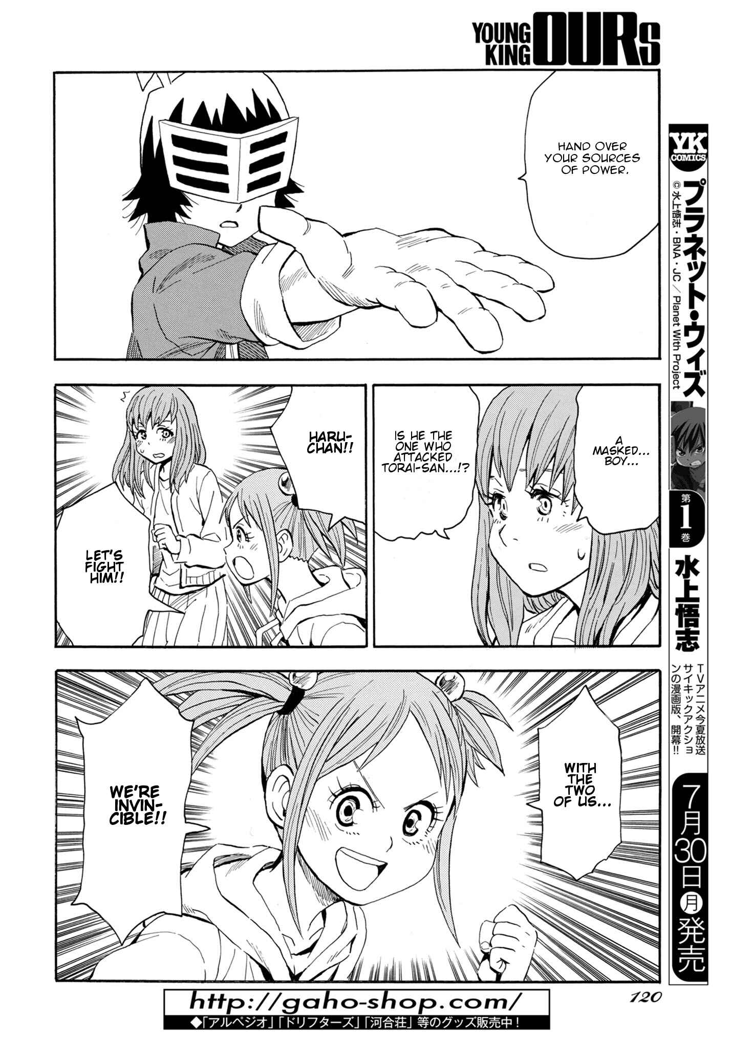 Page 26 Chapter 4 Planet With