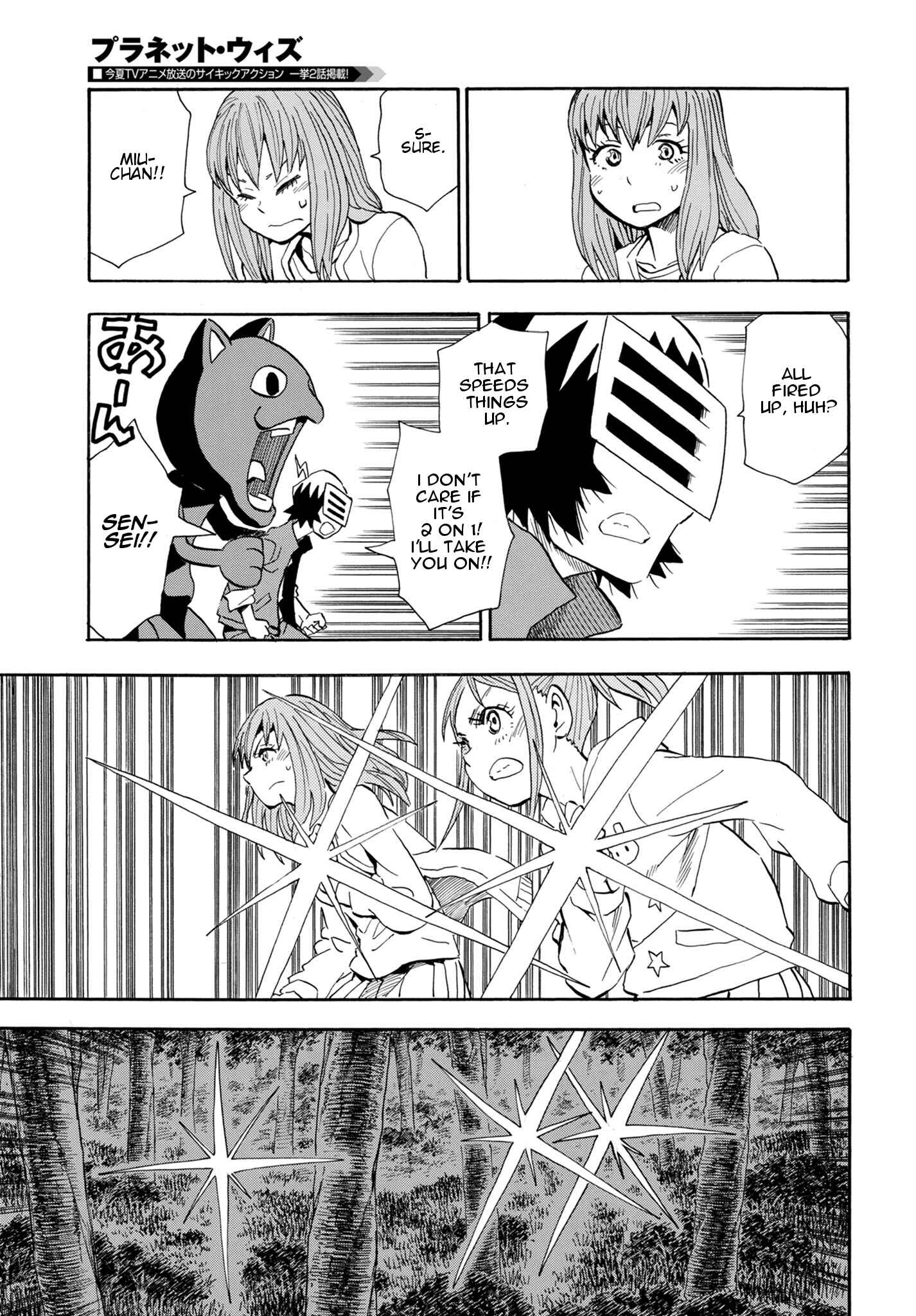 Page 27 Chapter 4 Planet With