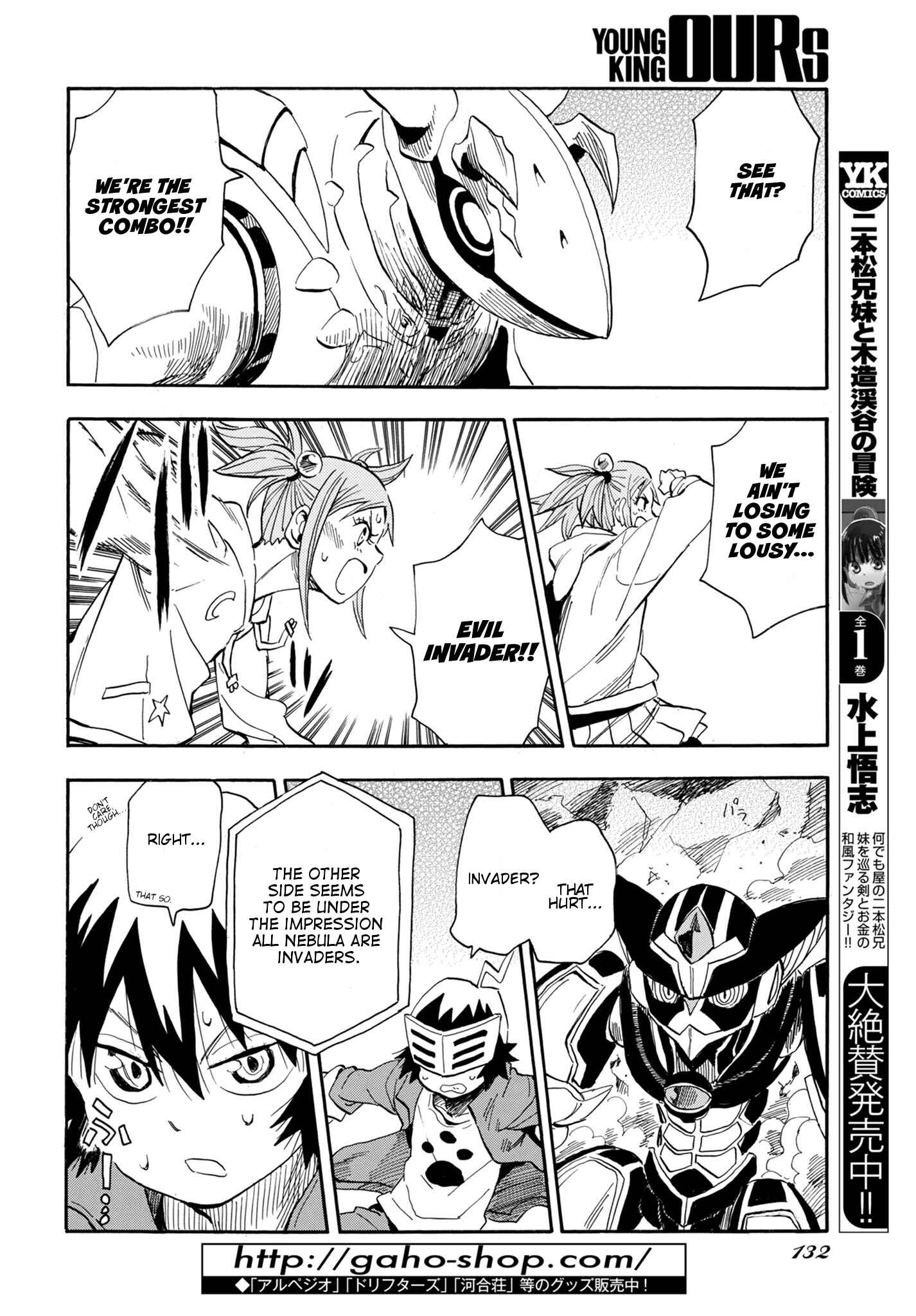 Page 36 Chapter 4 Planet With