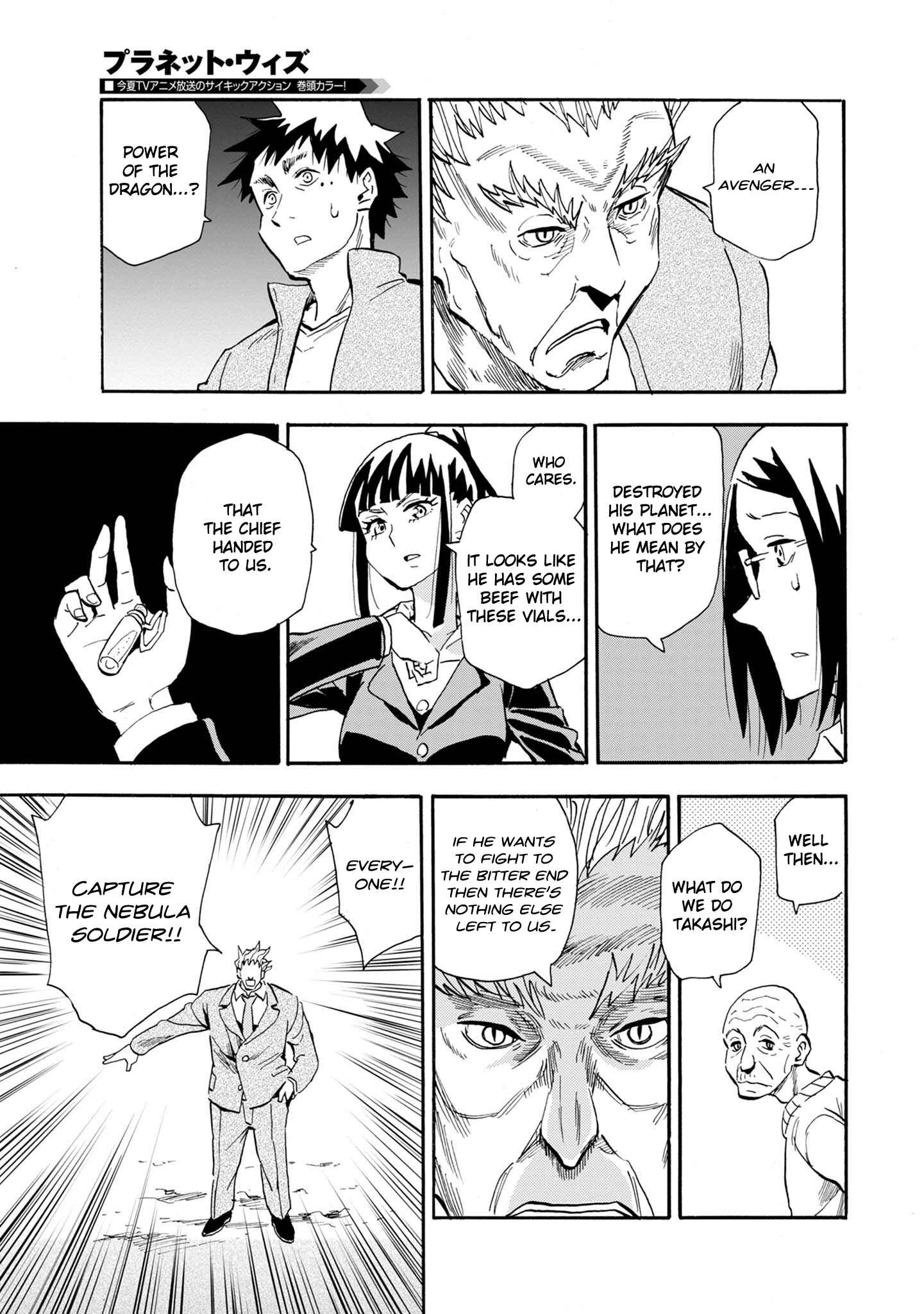 Page 11 Chapter 5 Planet With