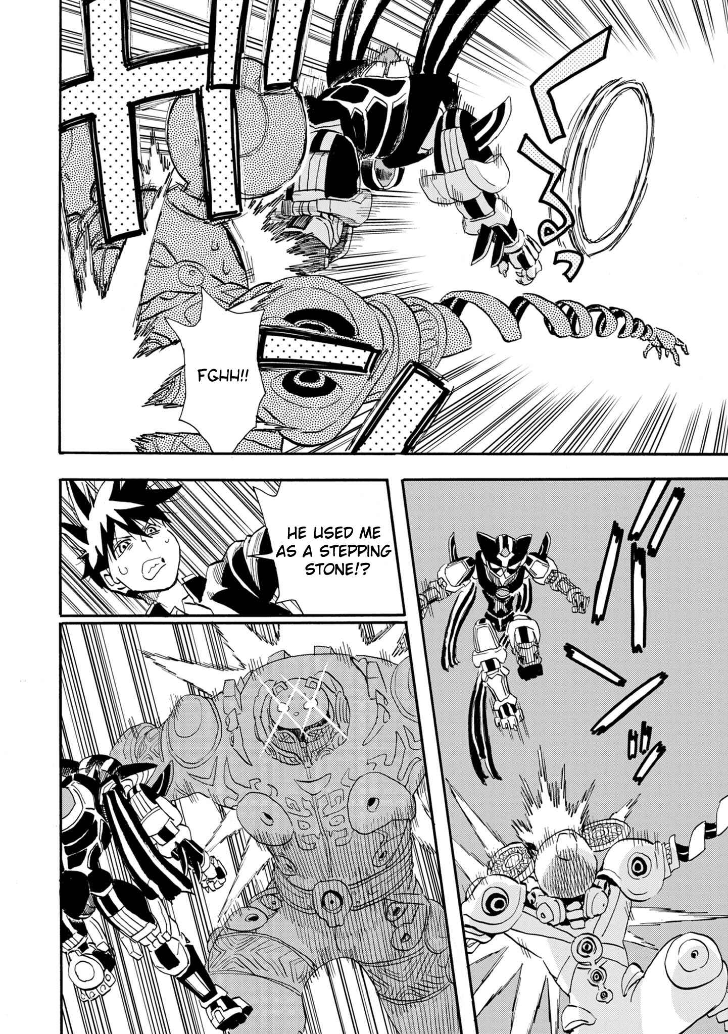 Page 14 Chapter 5 Planet With