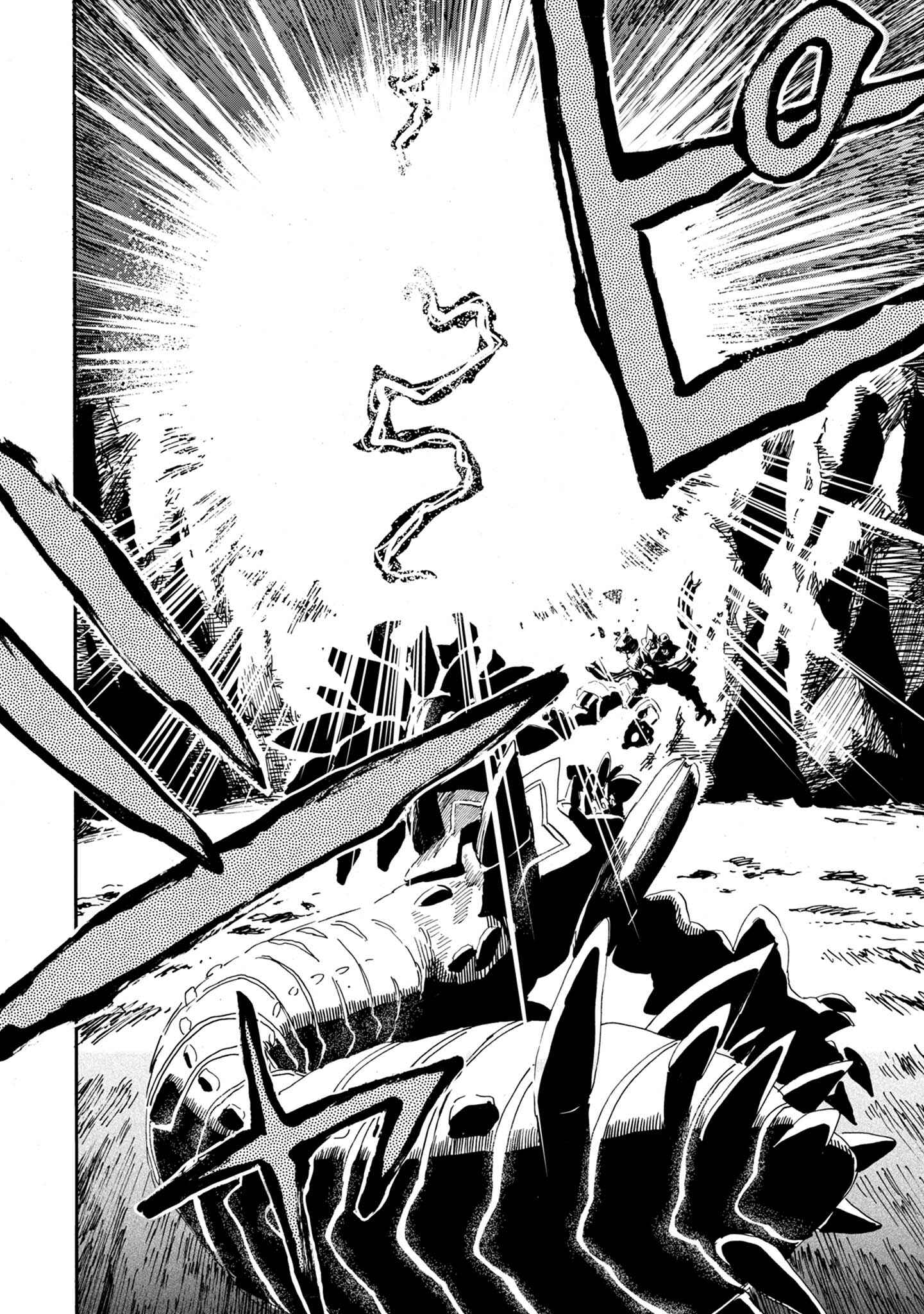 Page 30 Chapter 5 Planet With