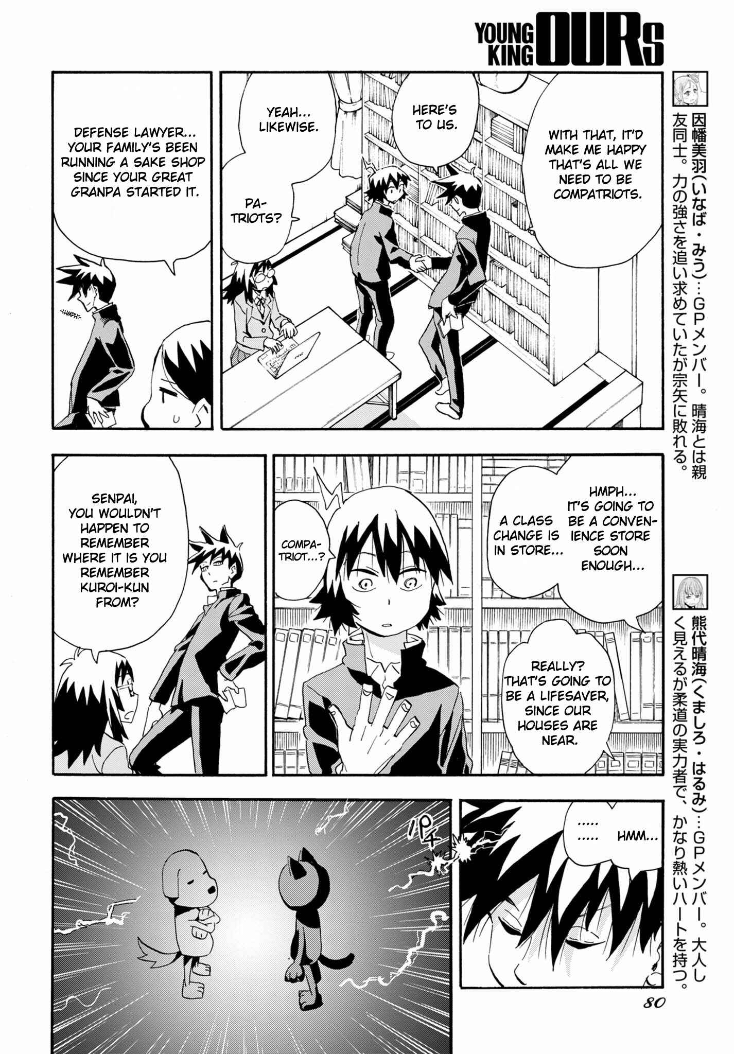 Page 10 Chapter 7 Planet With