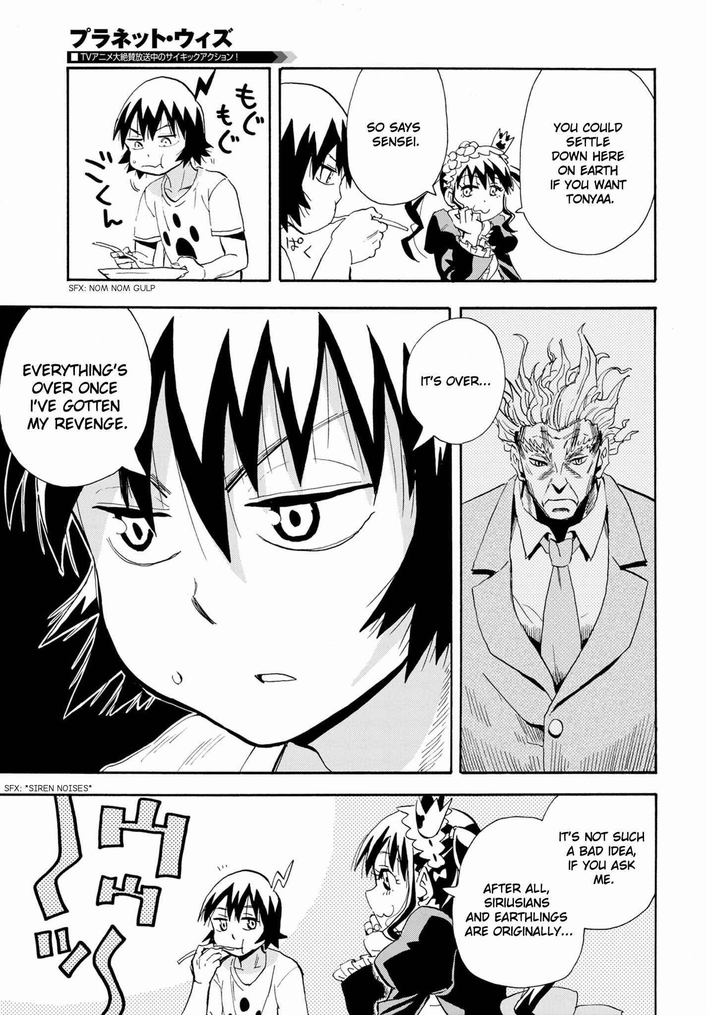 Page 15 Chapter 7 Planet With