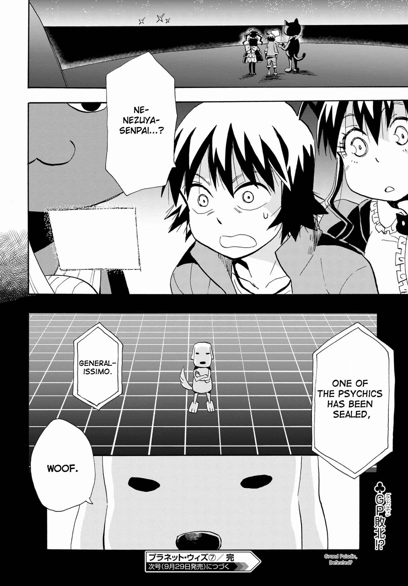 Page 32 Chapter 7 Planet With