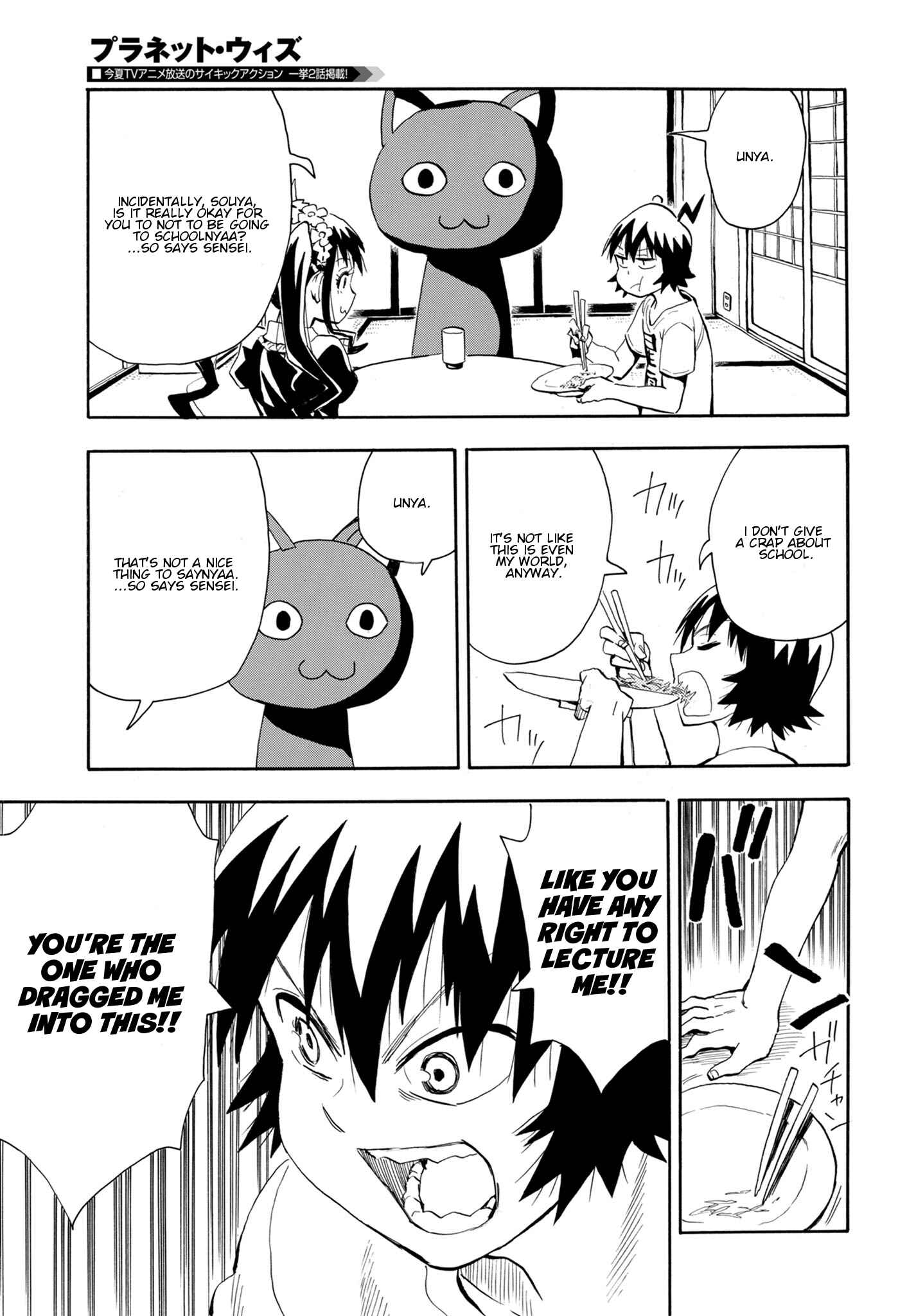 Page 13 Chapter 3 Planet With