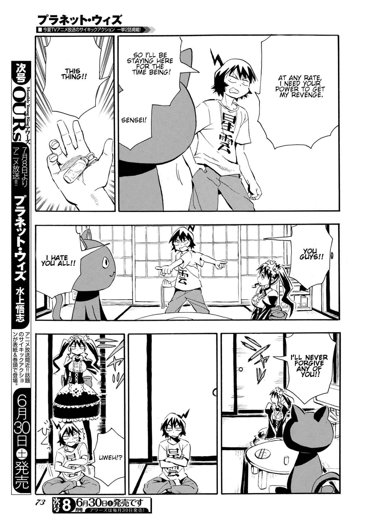Page 15 Chapter 3 Planet With