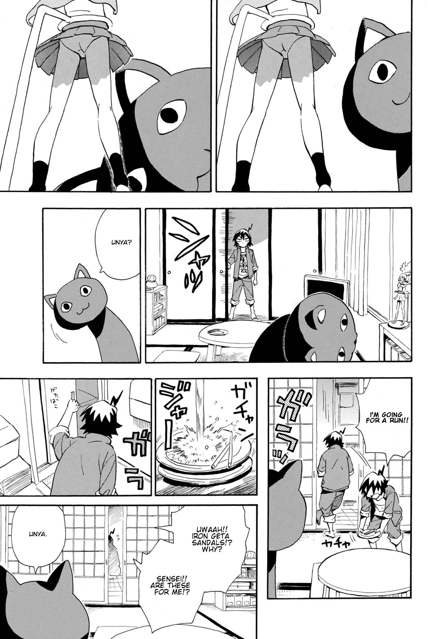 Page 17 Chapter 3 Planet With