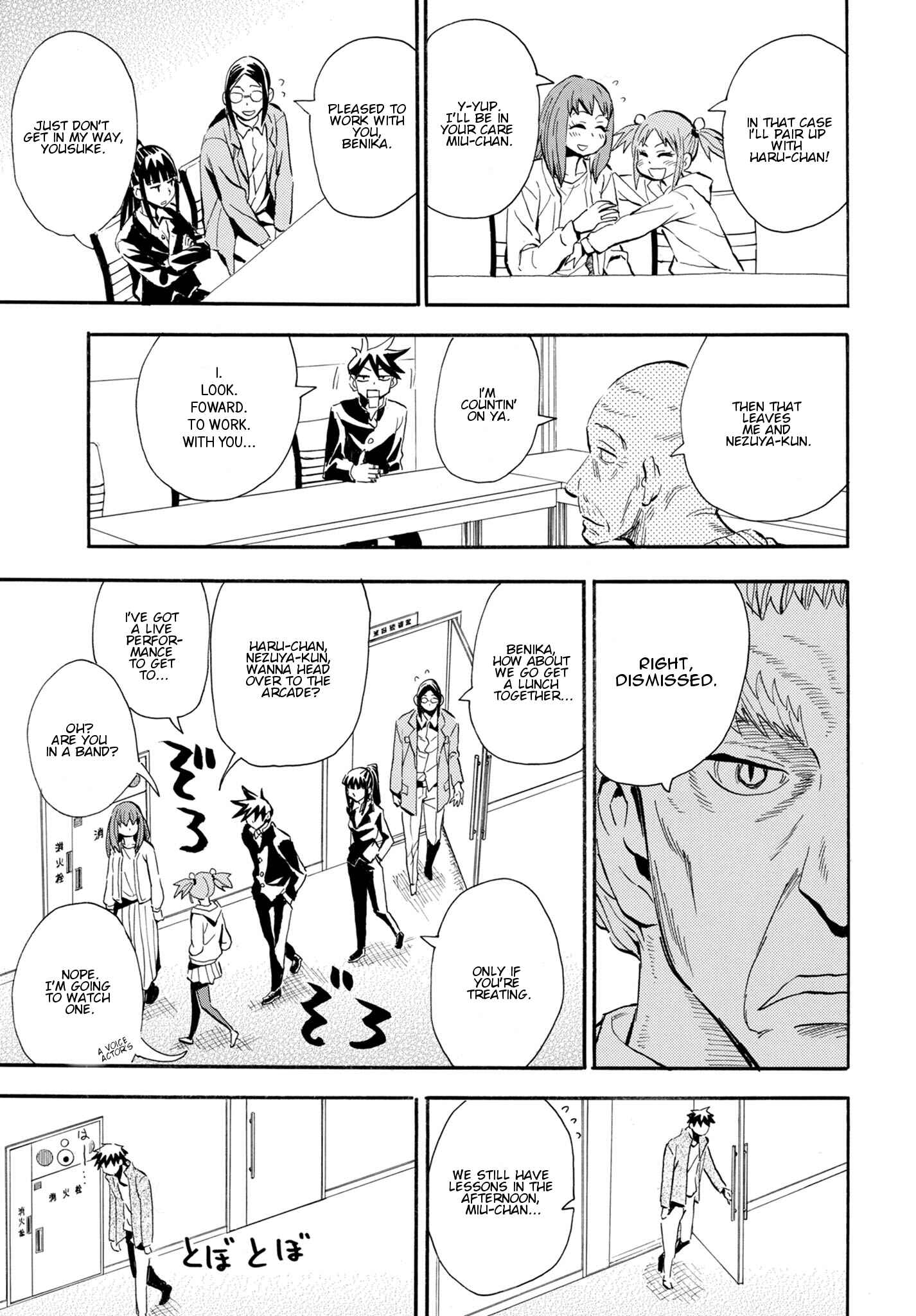 Page 7 Chapter 3 Planet With
