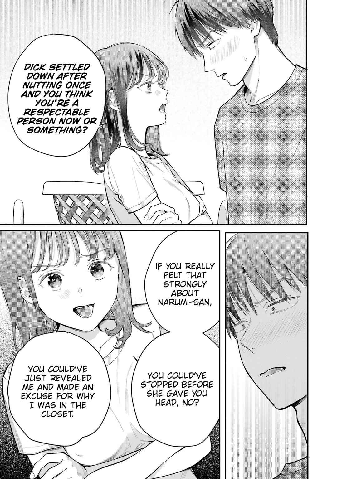 Page 11 Chapter 7 Jigoku ni Ochite yo, Onii-chan