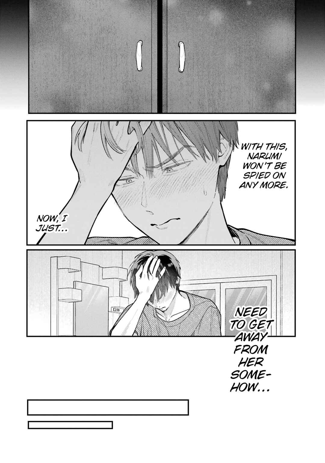 Page 21 Chapter 7 Jigoku ni Ochite yo, Onii-chan