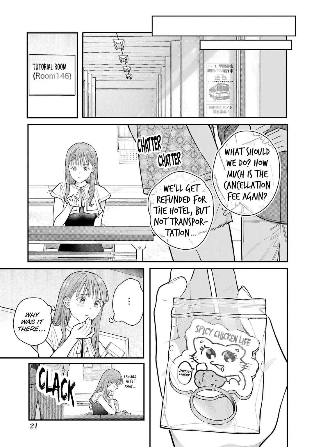 Page 22 Chapter 7 Jigoku ni Ochite yo, Onii-chan
