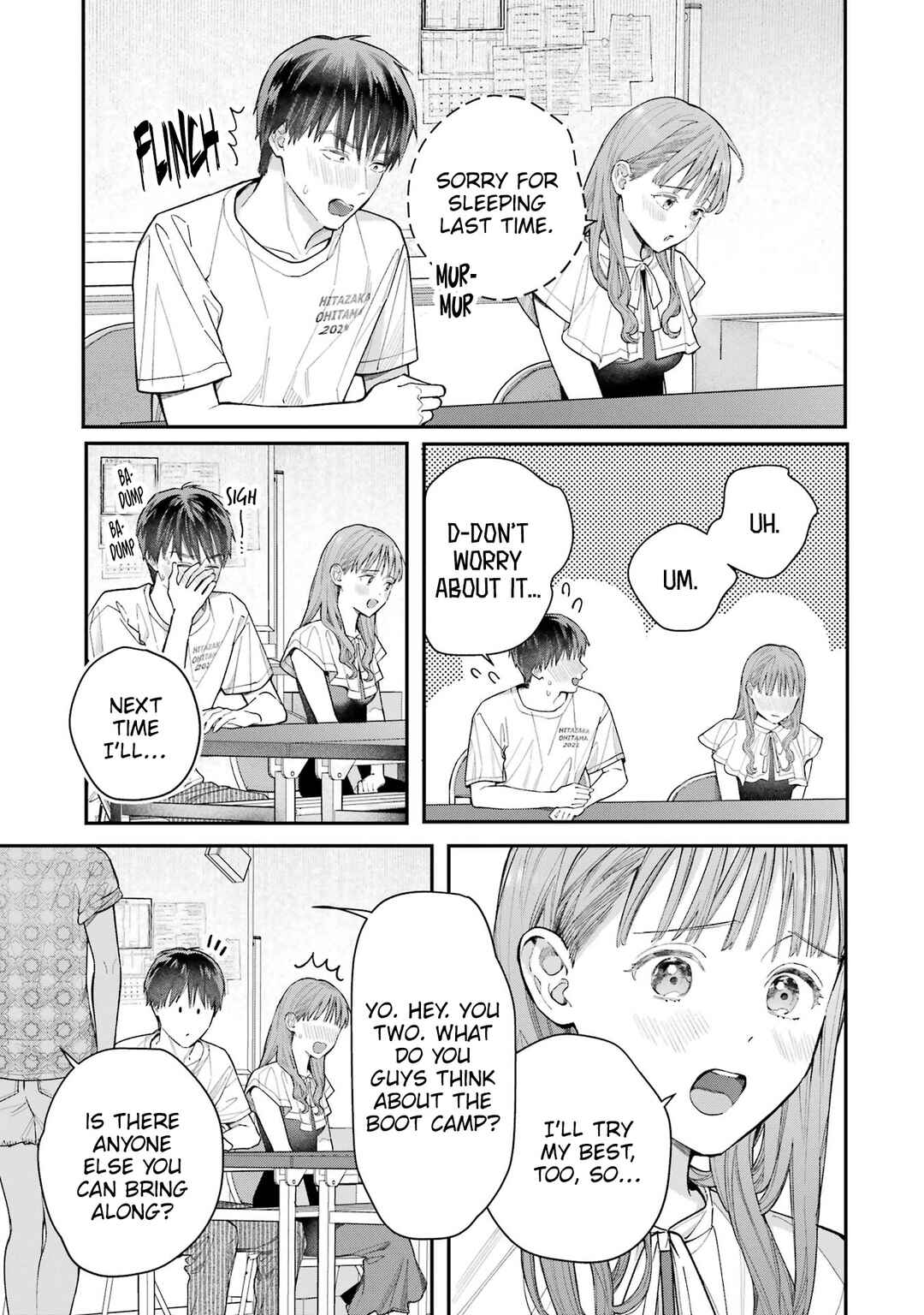 Page 24 Chapter 7 Jigoku ni Ochite yo, Onii-chan
