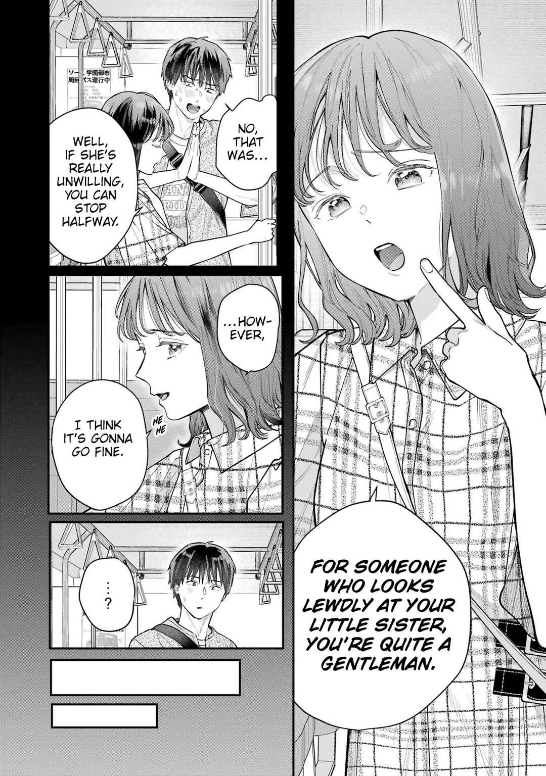 Page 19 Chapter 2 Jigoku ni Ochite yo, Onii-chan
