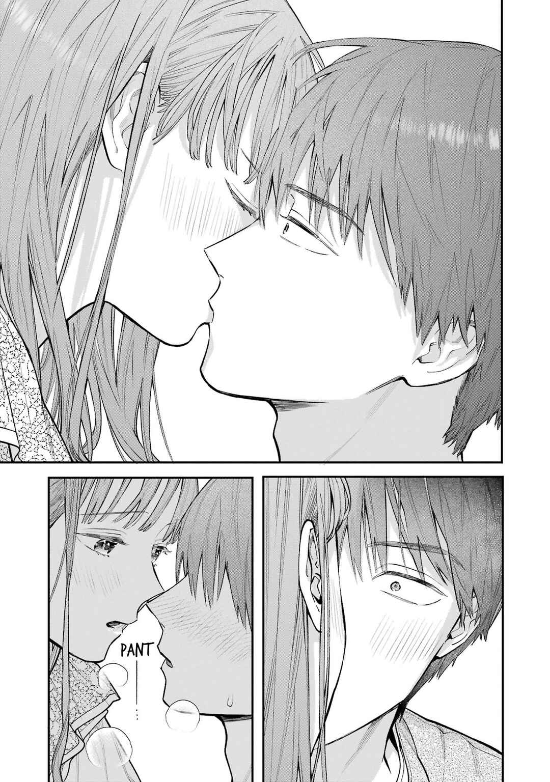 Page 24 Chapter 2 Jigoku ni Ochite yo, Onii-chan
