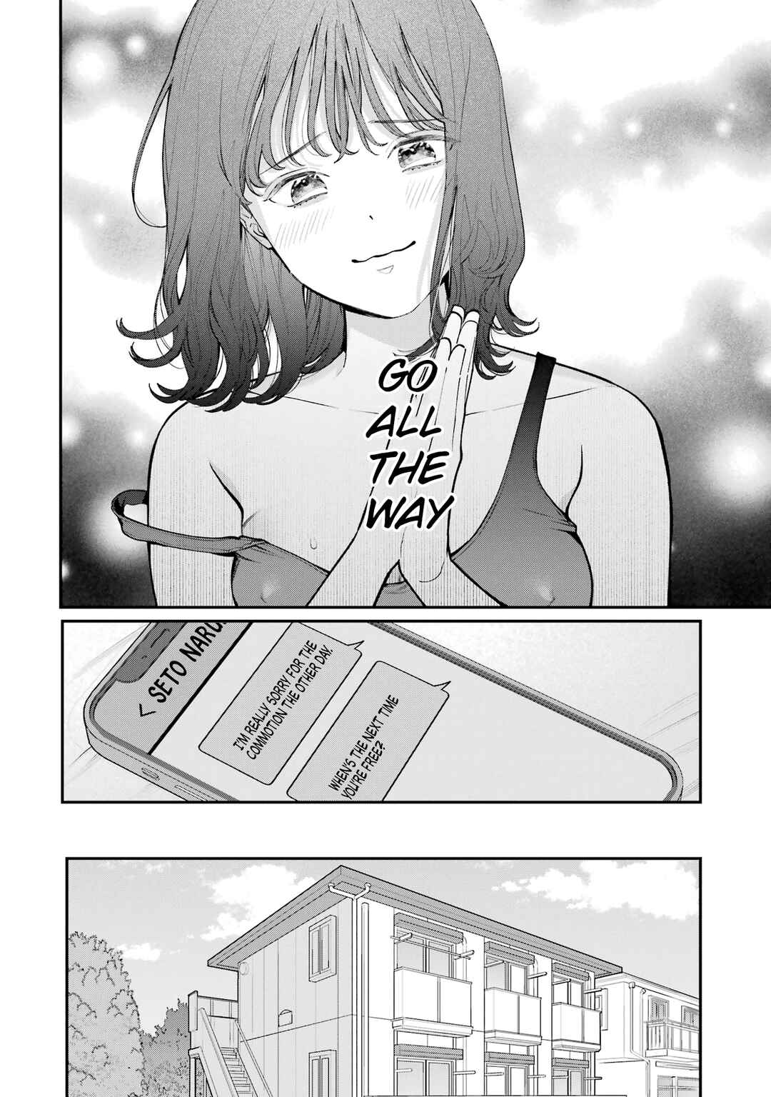 Page 23 Chapter 3 Jigoku ni Ochite yo, Onii-chan