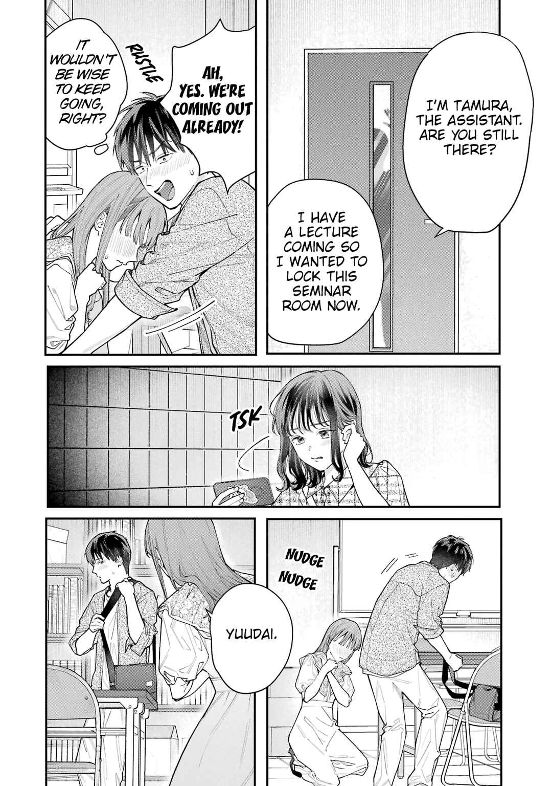 Page 5 Chapter 3 Jigoku ni Ochite yo, Onii-chan
