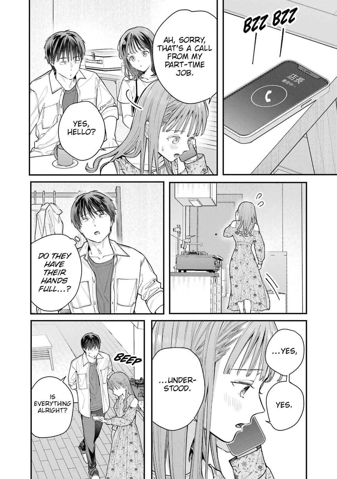 Page 9 Chapter 4 Jigoku ni Ochite yo, Onii-chan
