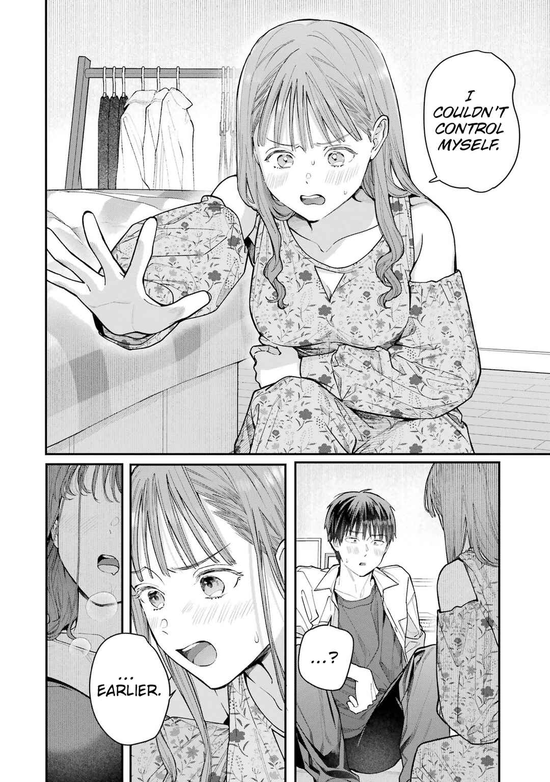Page 17 Chapter 5 Jigoku ni Ochite yo, Onii-chan