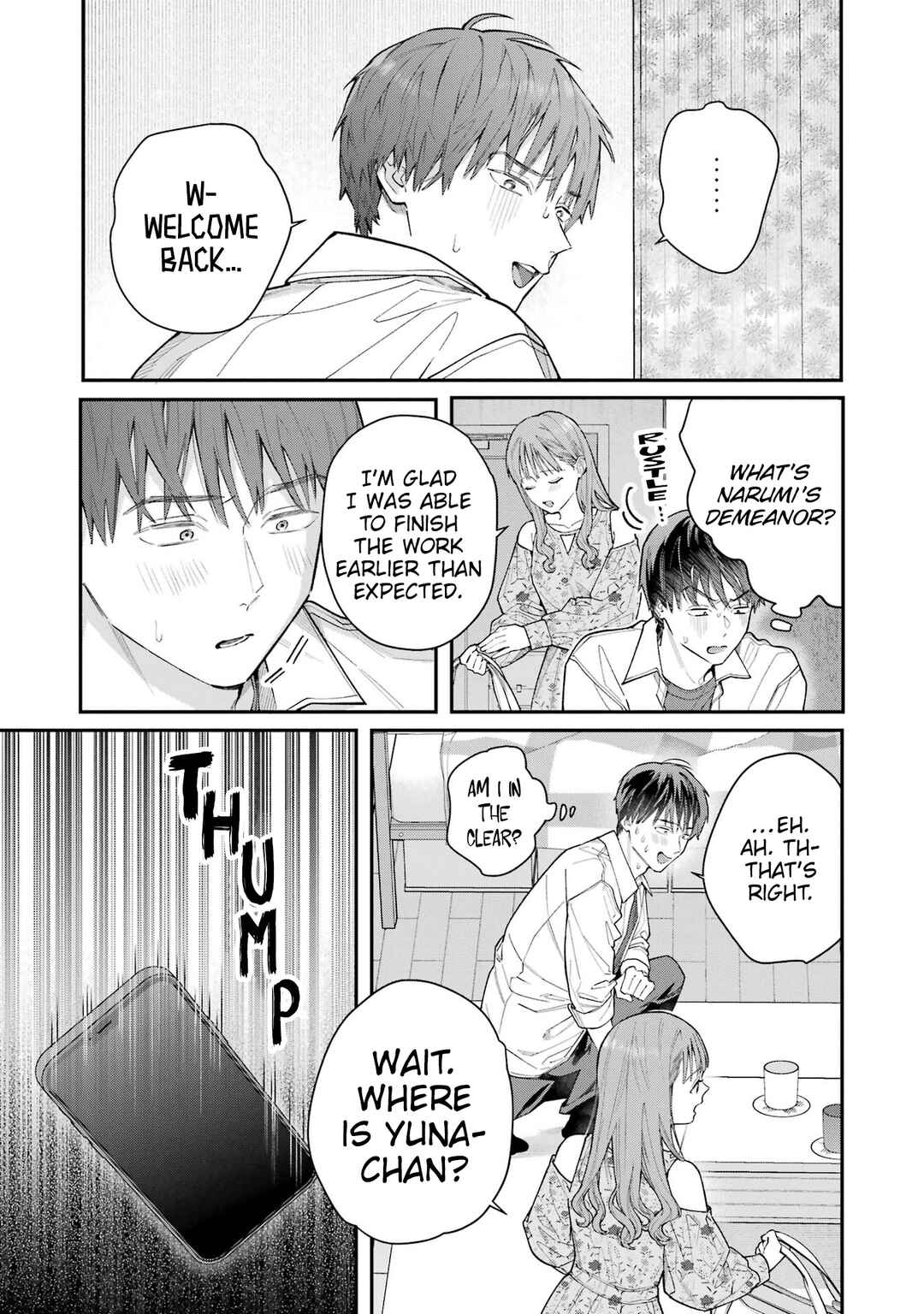 Page 4 Chapter 5 Jigoku ni Ochite yo, Onii-chan