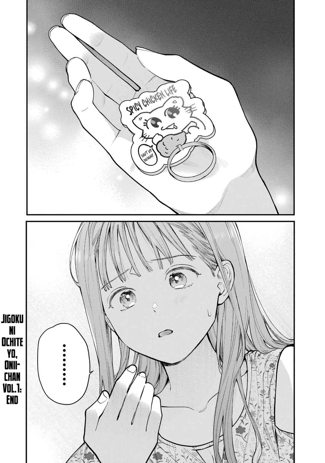 Page 27 Chapter 6 Jigoku ni Ochite yo, Onii-chan