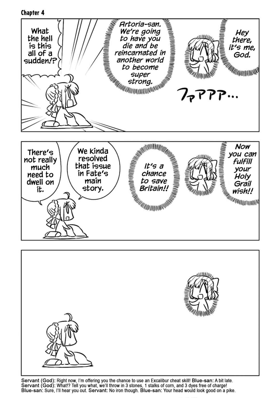 Page 1 Chapter 4 Koha-Ace DX