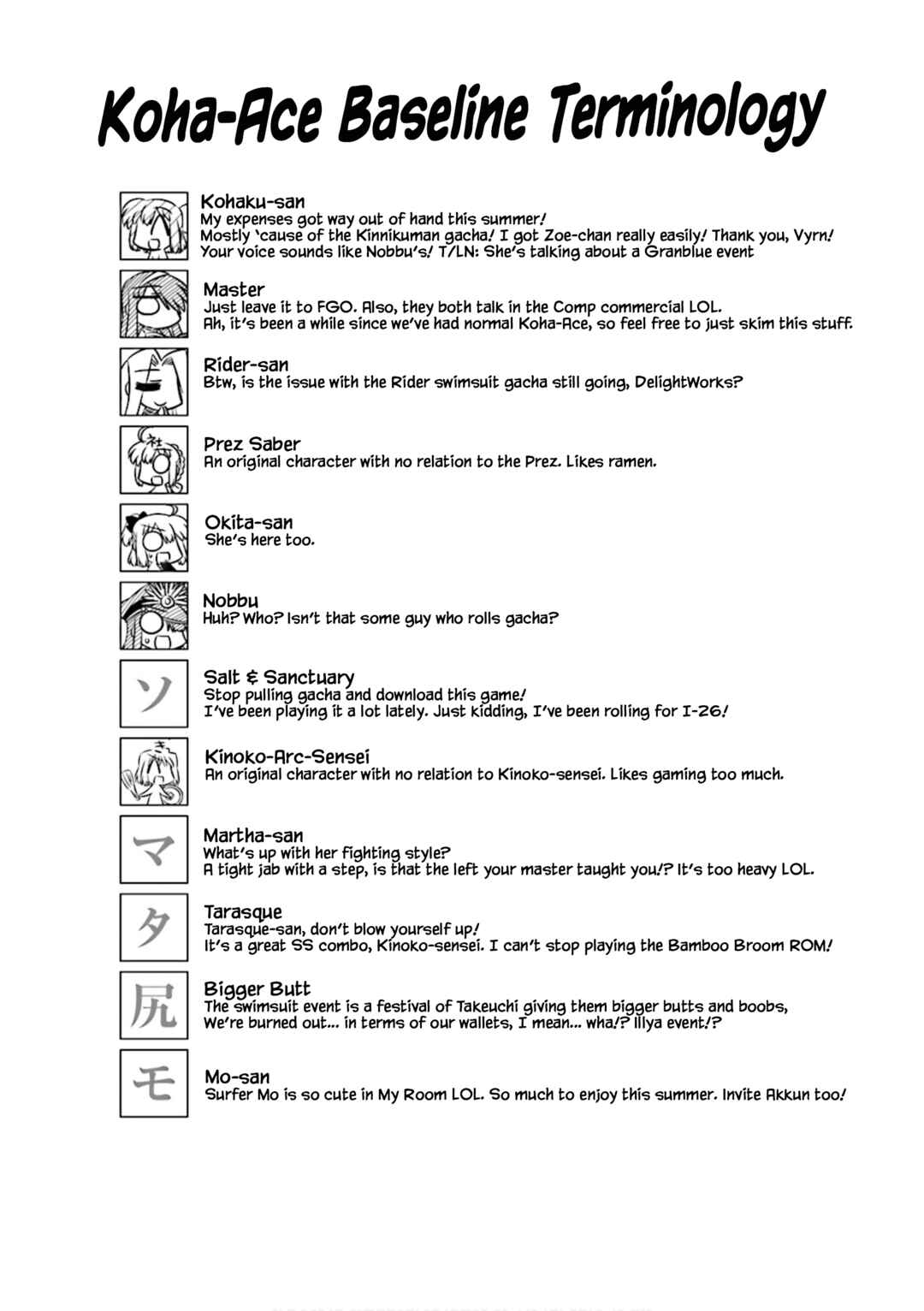 Page 13 Chapter 1 Koha-Ace DX