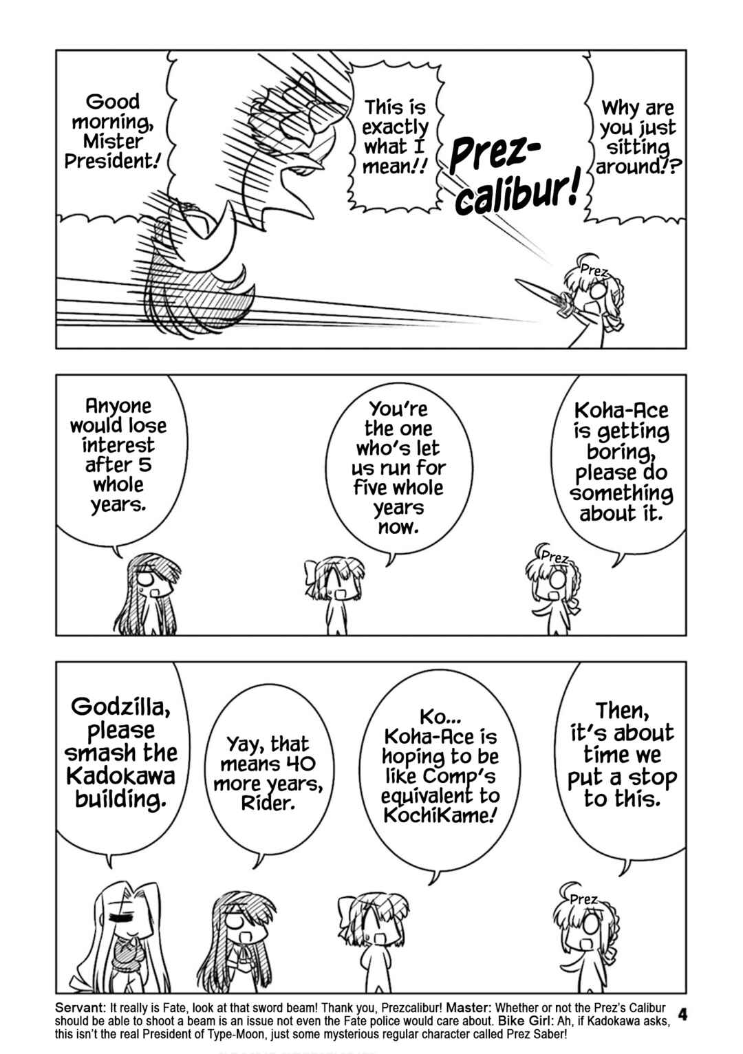Page 5 Chapter 1 Koha-Ace DX