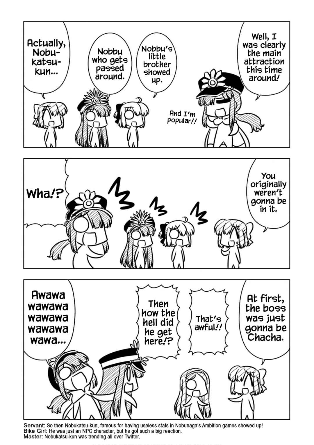 Page 5 Chapter 13.5 Koha-Ace DX