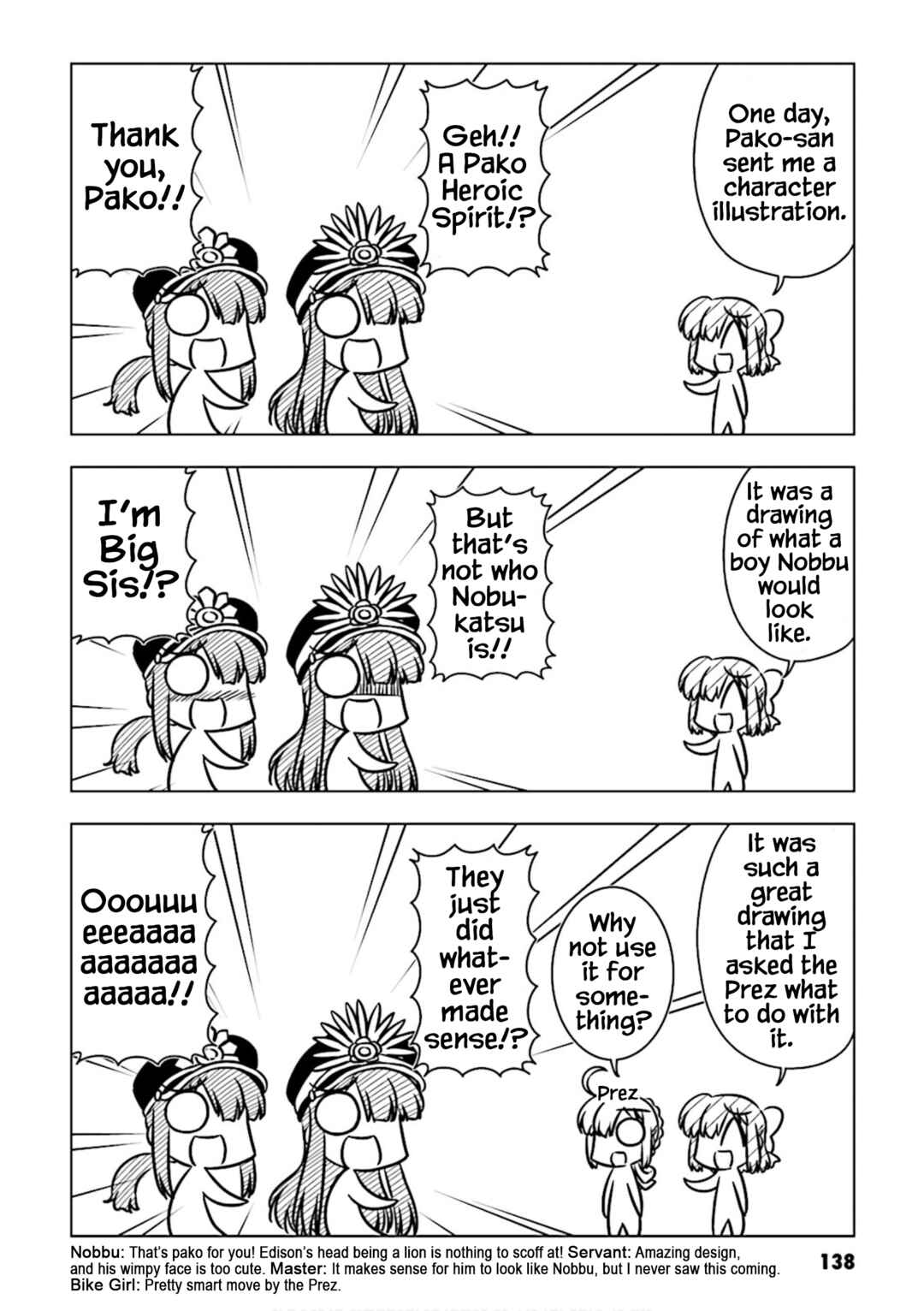 Page 6 Chapter 13.5 Koha-Ace DX